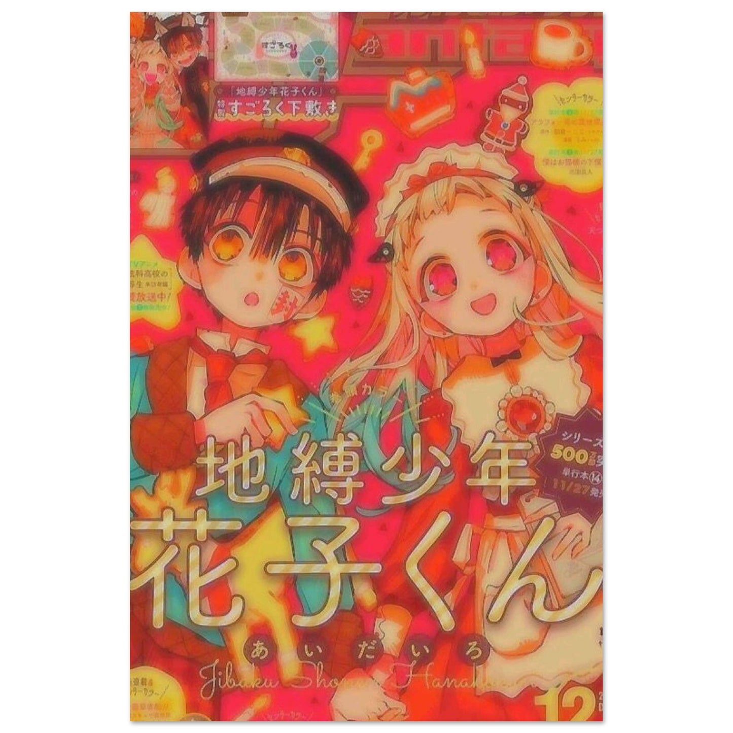 61c73d22-43c6-4531-96f2-02e2d4e0a523