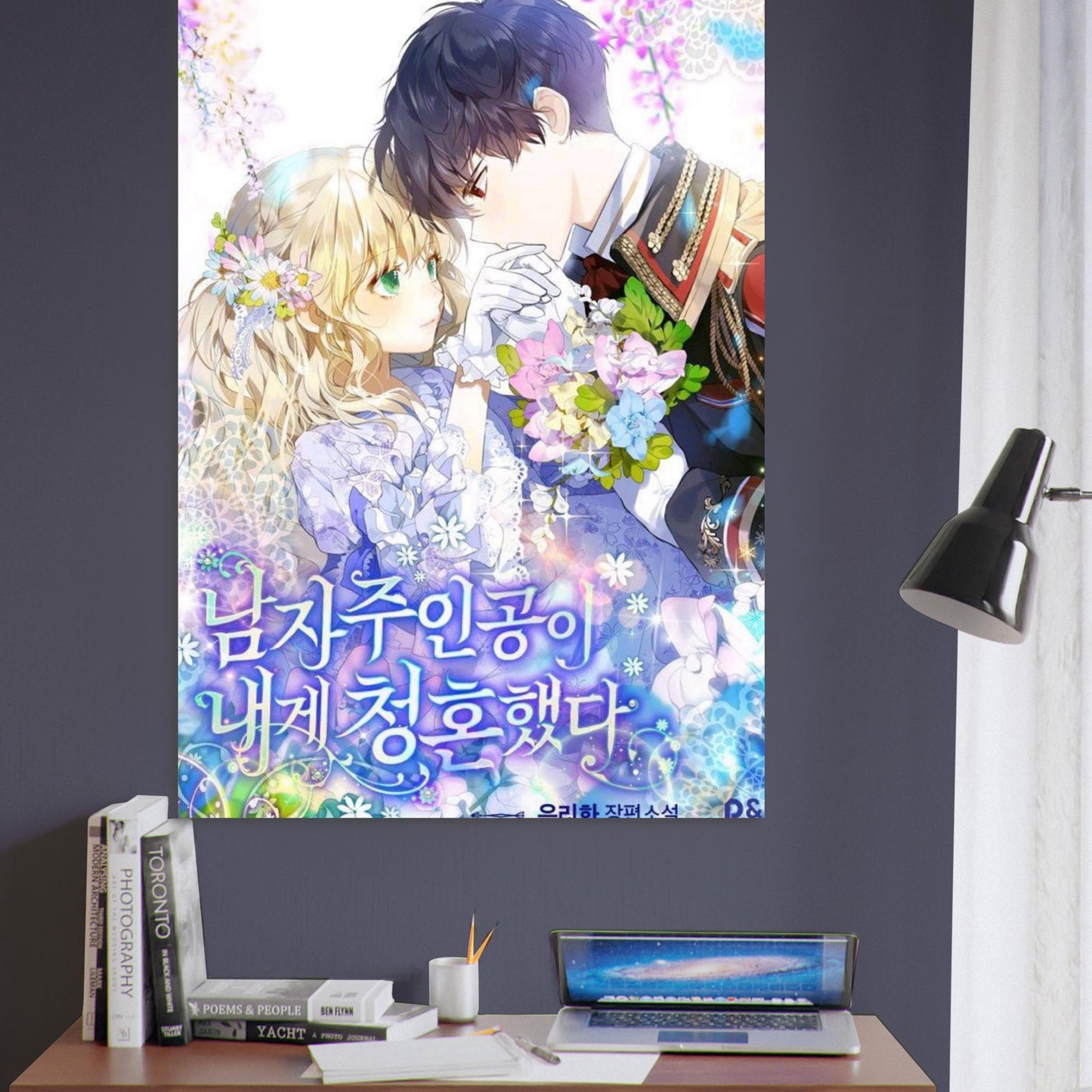 624c8f12-f4bc-4095-b495-f2c68aeaecdf