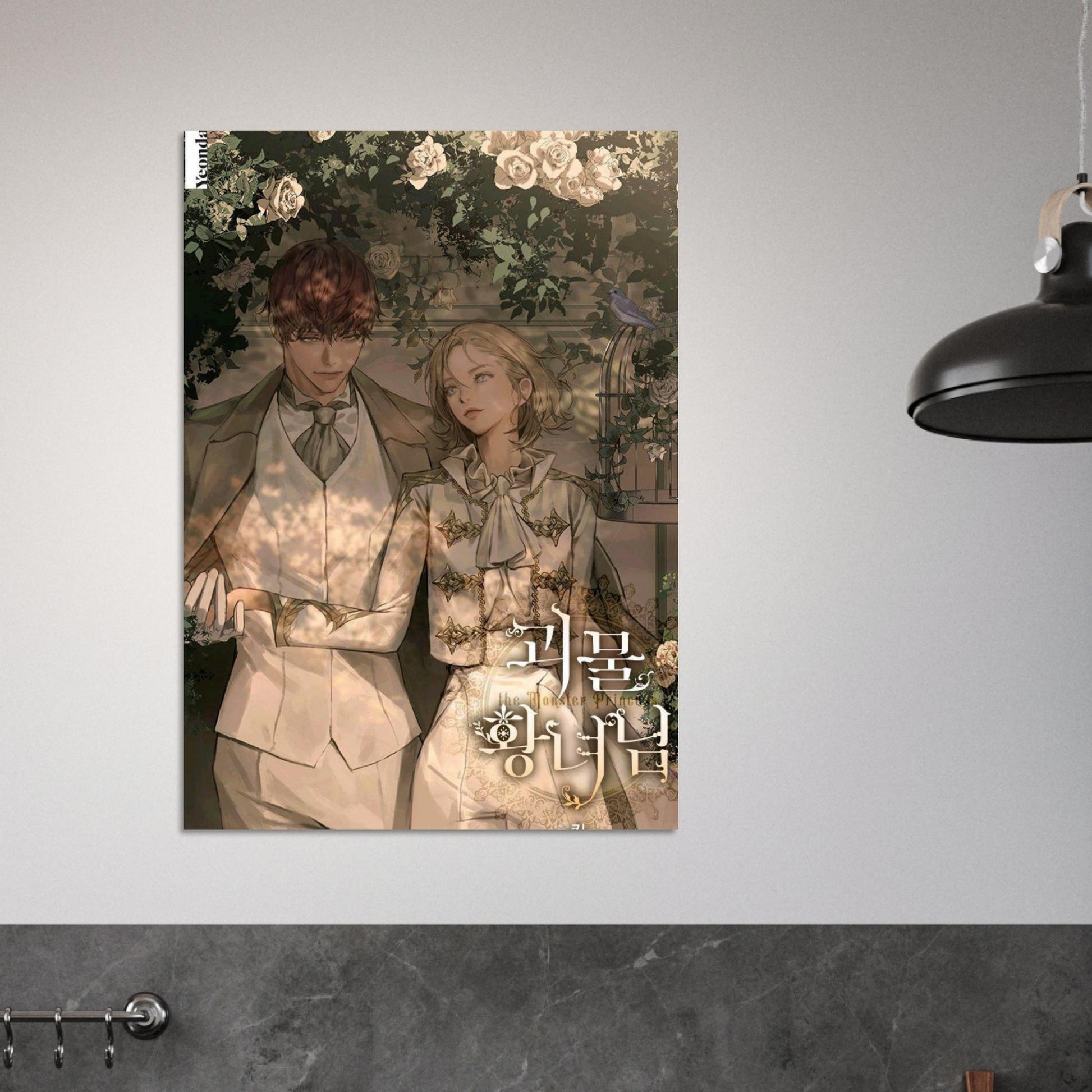 625b0e29-3111-404f-ac2b-ea31f5525001