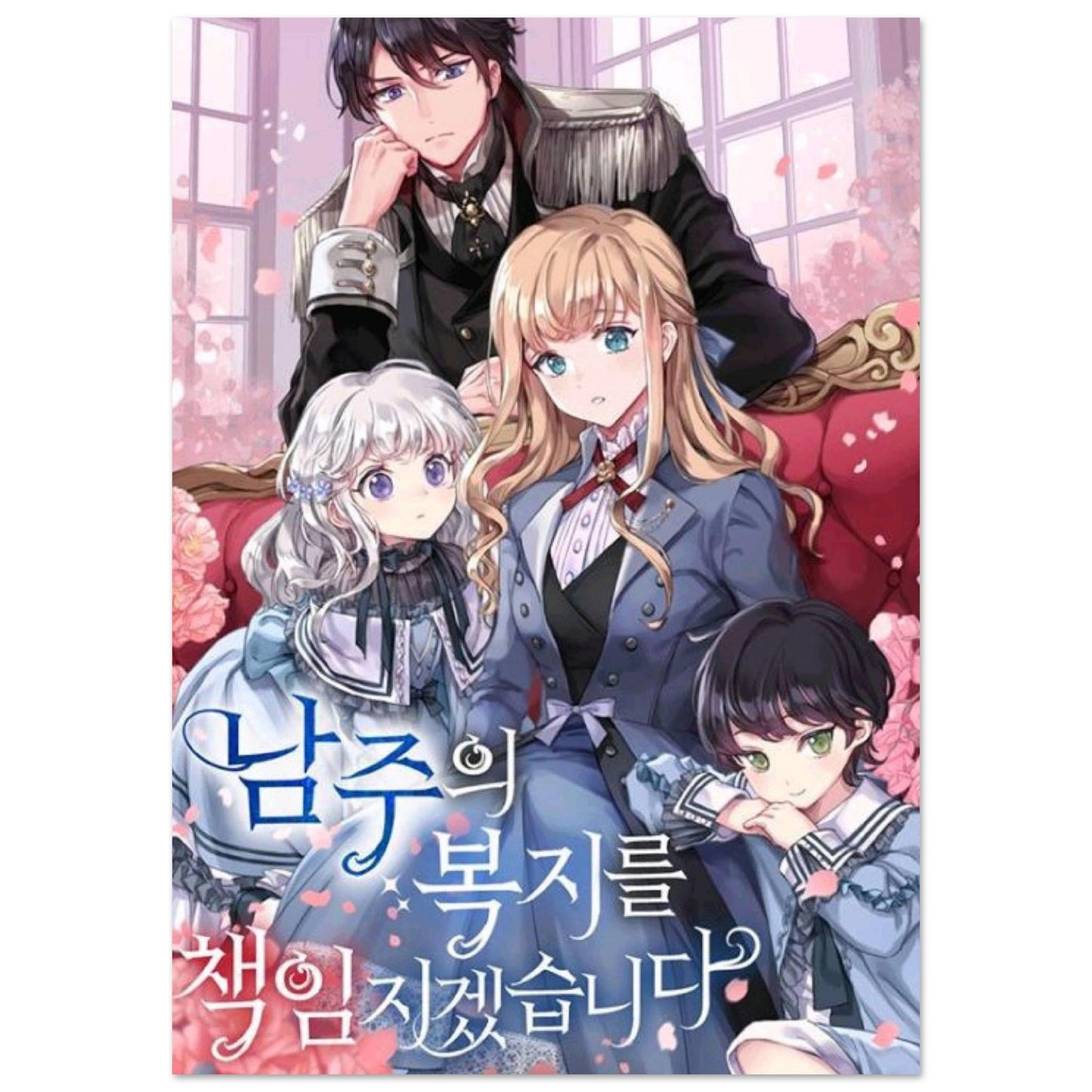 6291bcc2-1f29-45b4-9a86-d823604b79cb