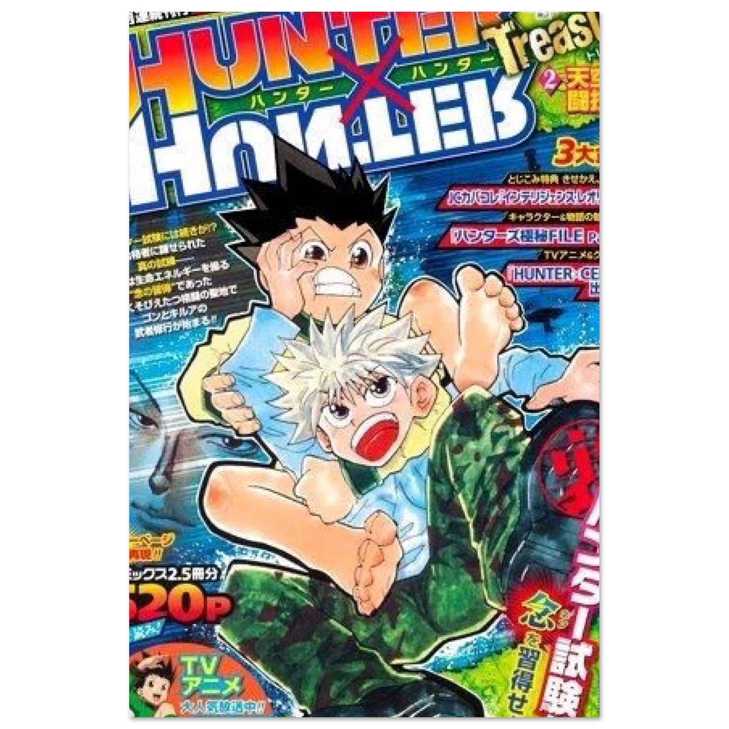 62cb6c32-2e00-49a3-aabc-35d29e433e41