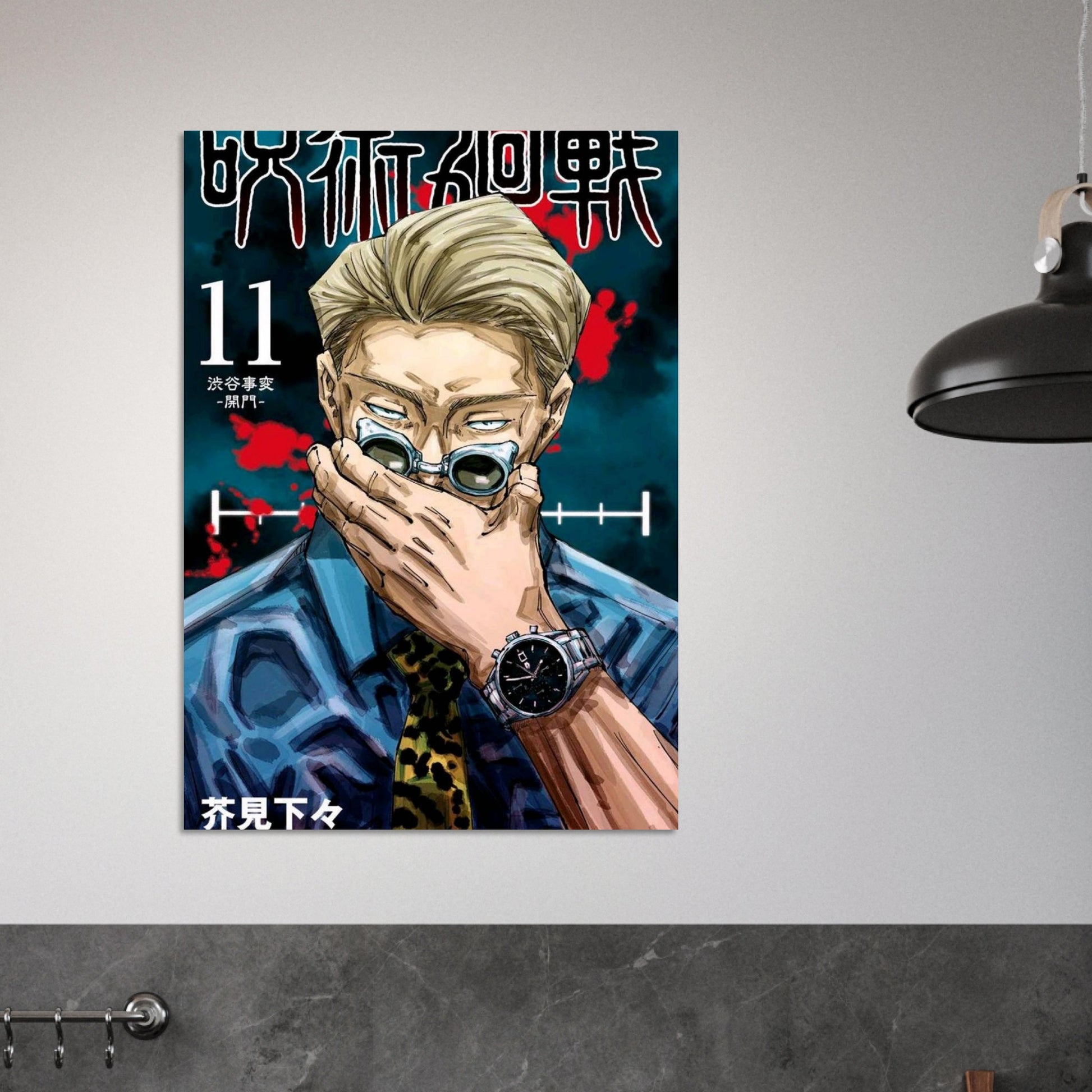 637adc70-acbf-493c-9dee-1563e1c0d41b