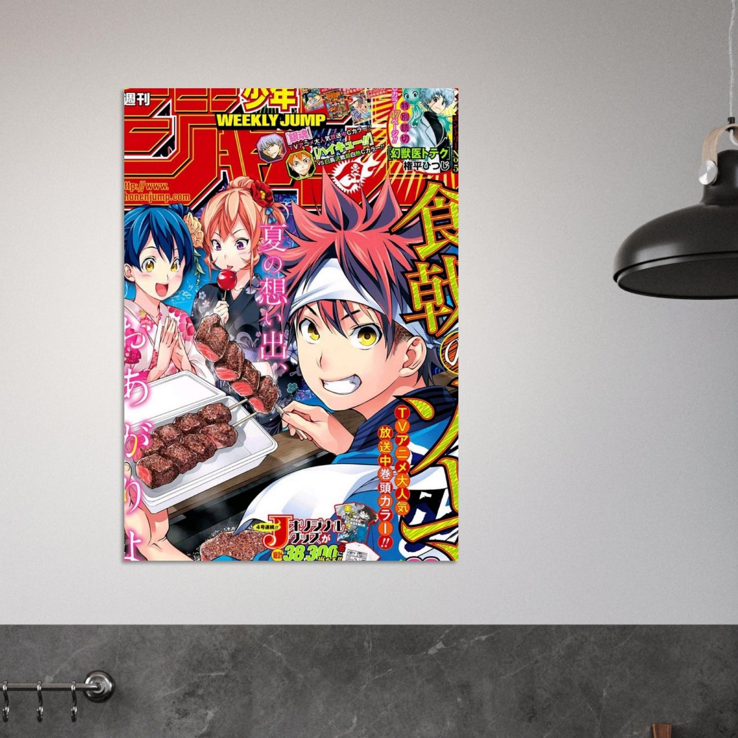 63823553-5a30-48b6-aaf0-5b3ac4801d64