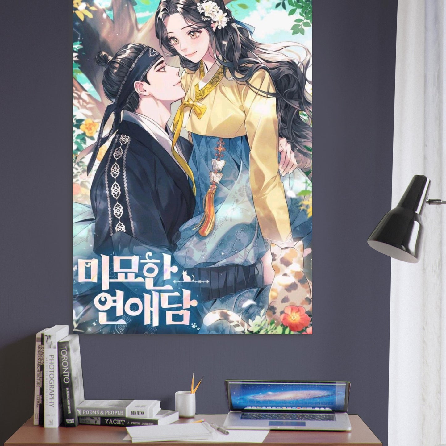 6385fb62-b792-4c22-8066-527332fee646