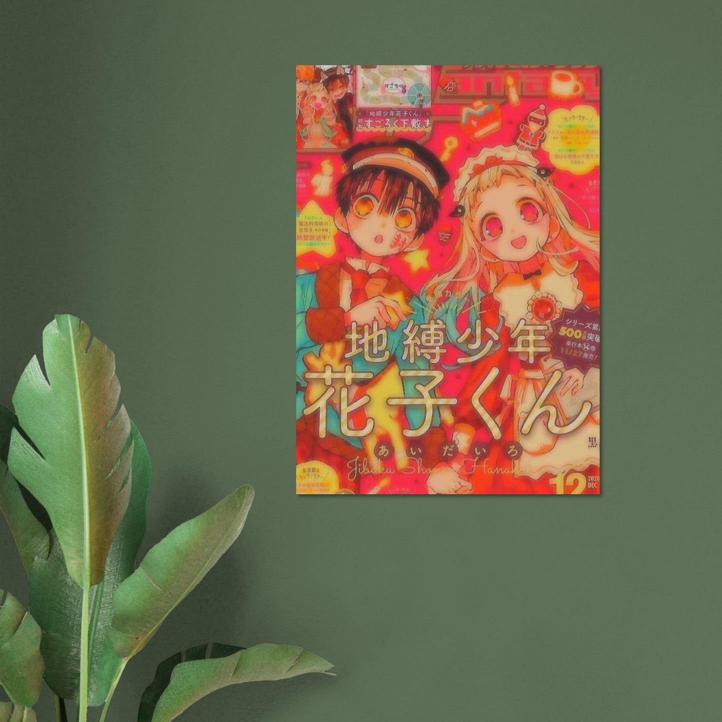 63a0ee24-505f-4c61-86a8-032528578b5b