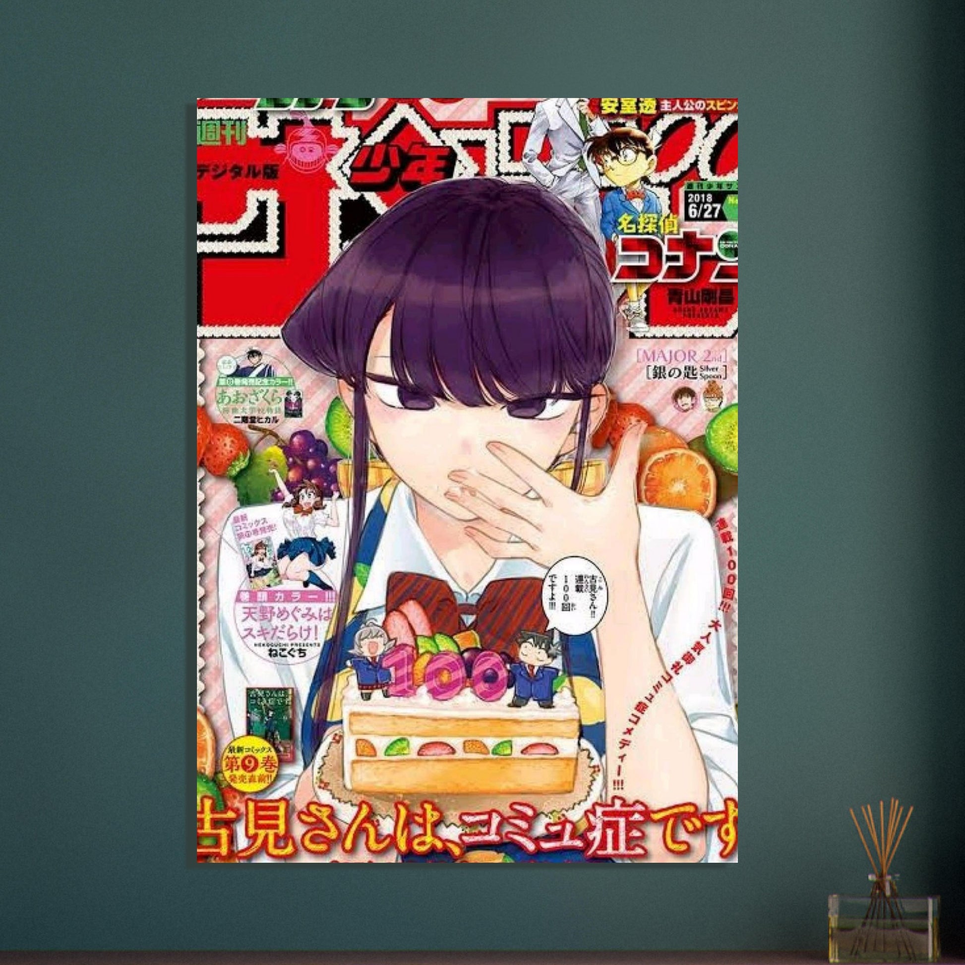 645db715-a90e-48f8-86f3-b0f47c2e7c63