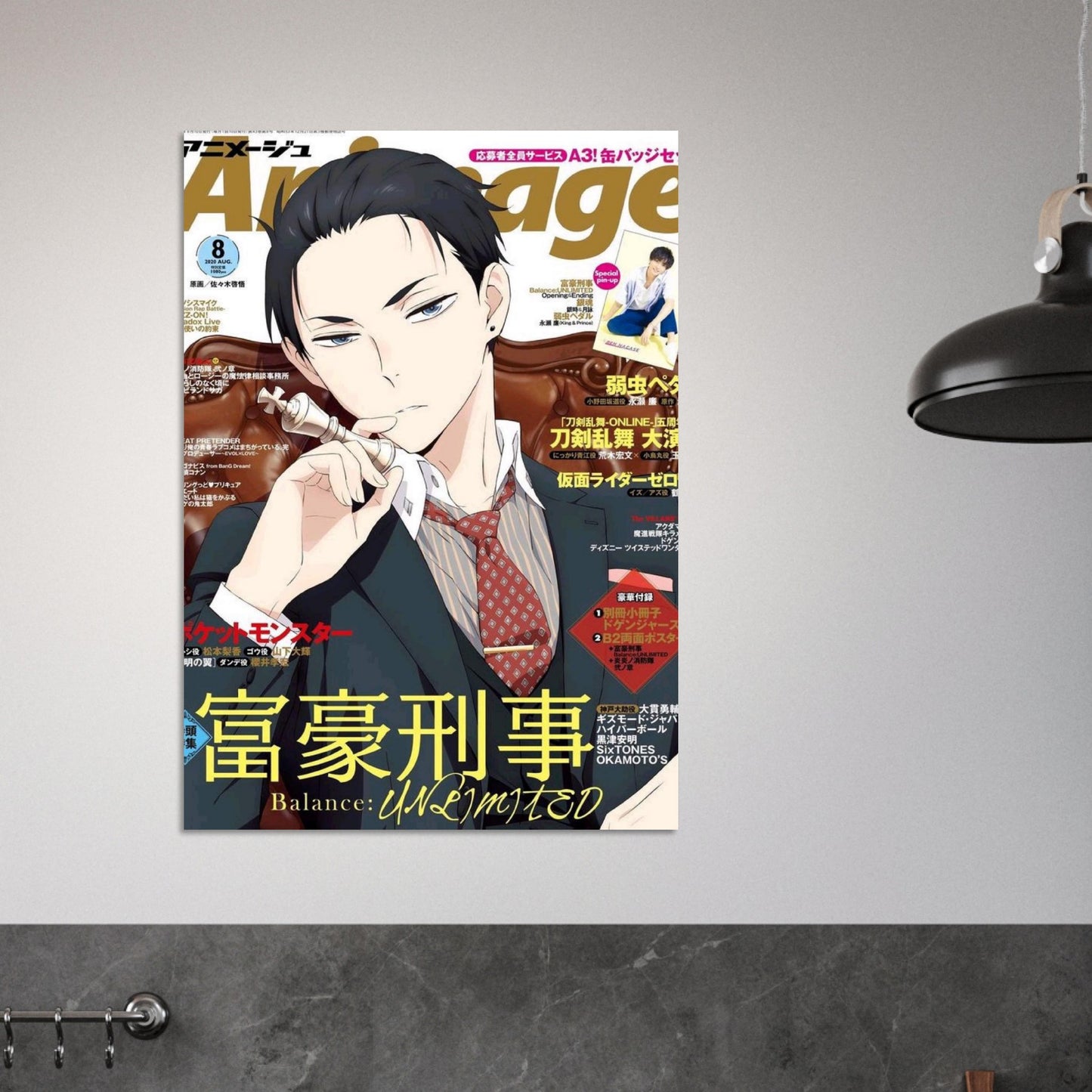 6462a537-e77e-40a0-b677-c4ff2cf753ff