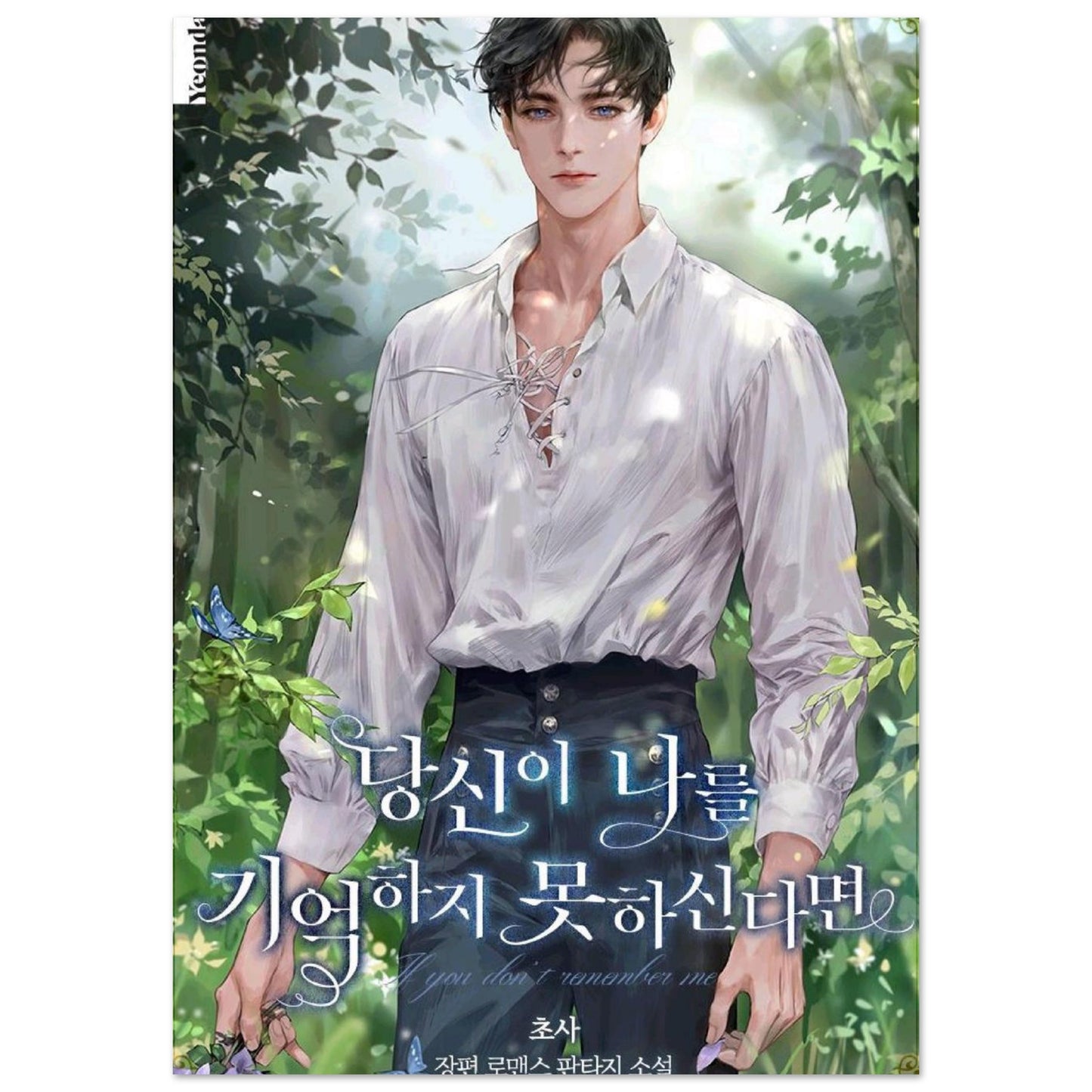 64f1ee12-c239-4fc7-bd7c-6de8e90a5412