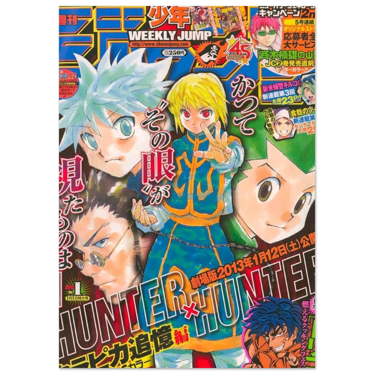 6515342b-5fb6-4377-b8aa-914bce528d0f