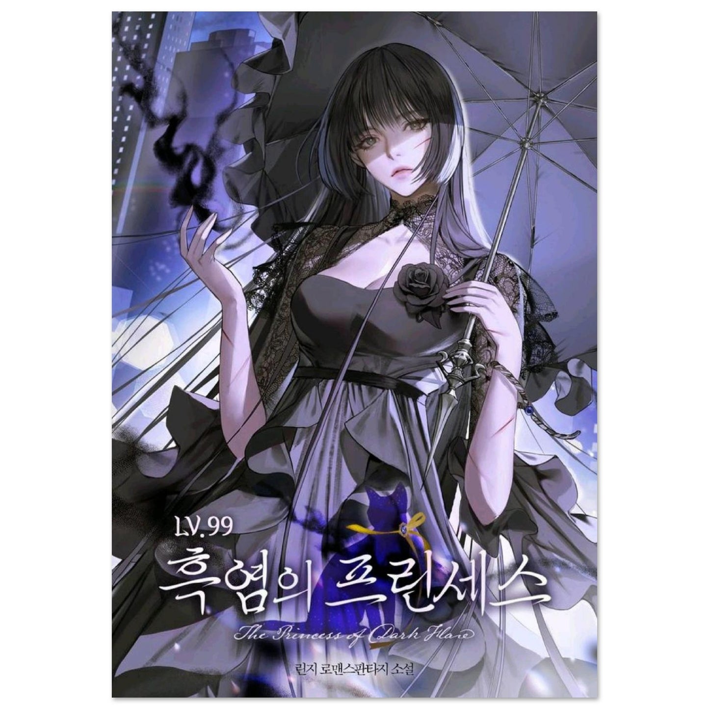 65b52e12-a41c-402c-b87f-be8add04971f