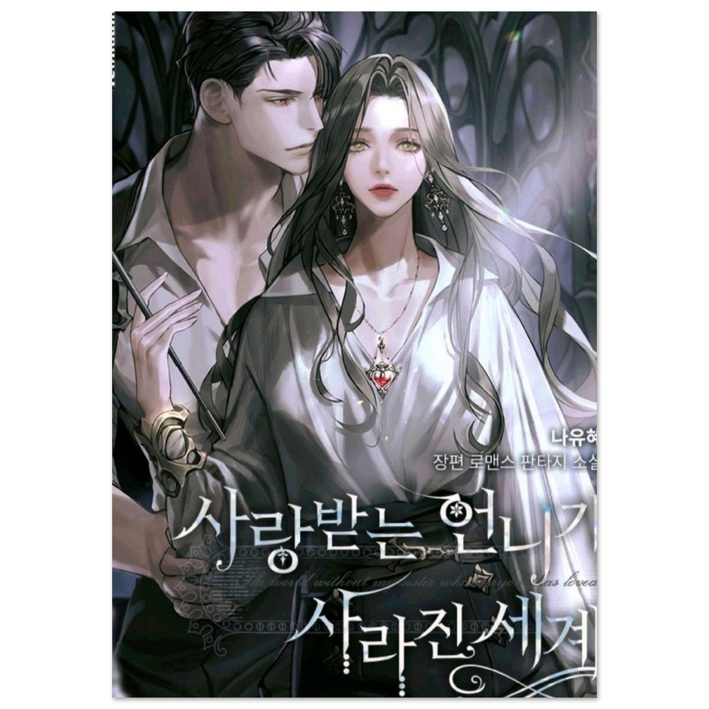 65b76d29-65a9-44c3-ae29-2b7d88729d58