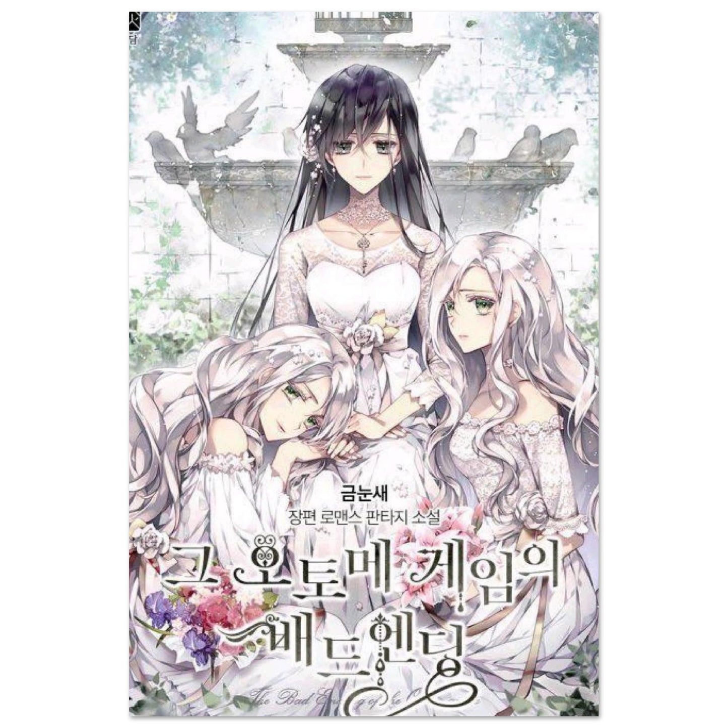 65daefe0-7d1e-48e4-9574-7d29f86803e7