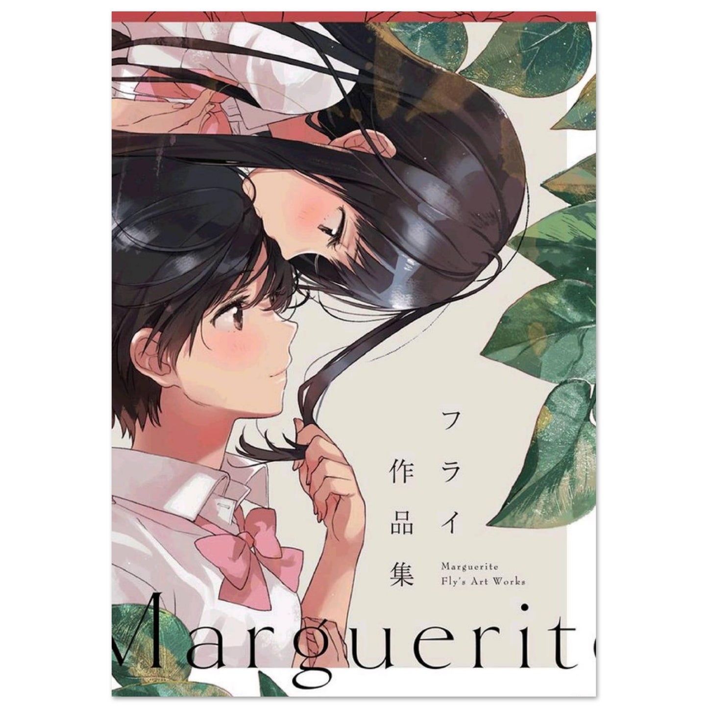 65dd5221-4faa-4bc7-abc1-baf2f8a6ec71