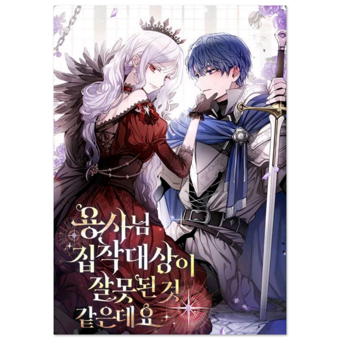 662b0e1c-46c6-47b9-bfa2-369da9d5ab80