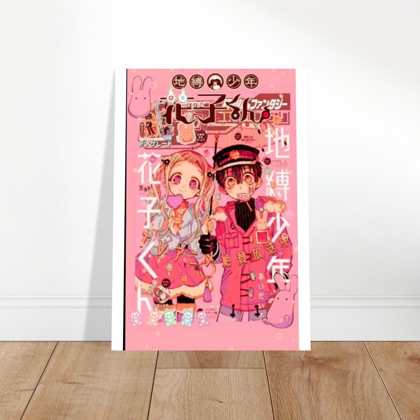 6708acb4-d0b0-4162-a8b9-e54359ce262b