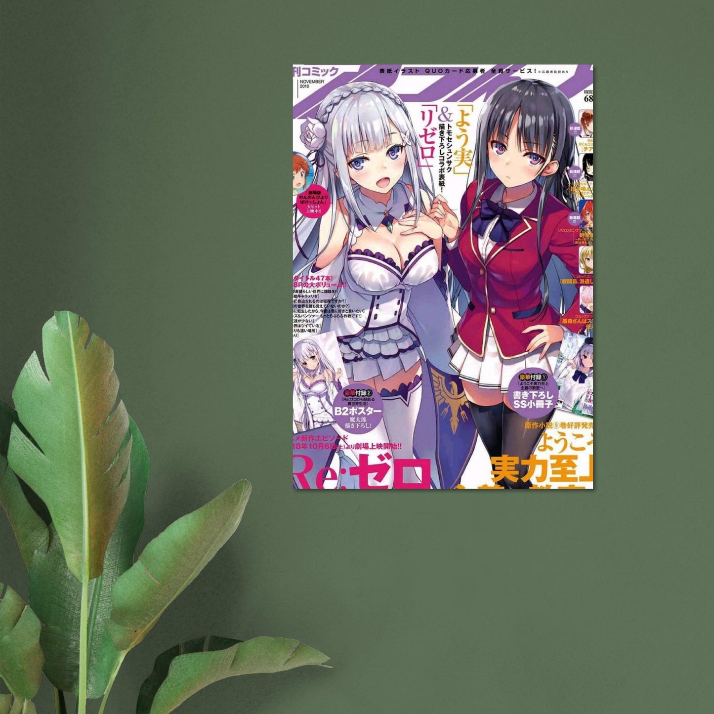 67301acd-40da-48e1-8714-853ff506c9bf