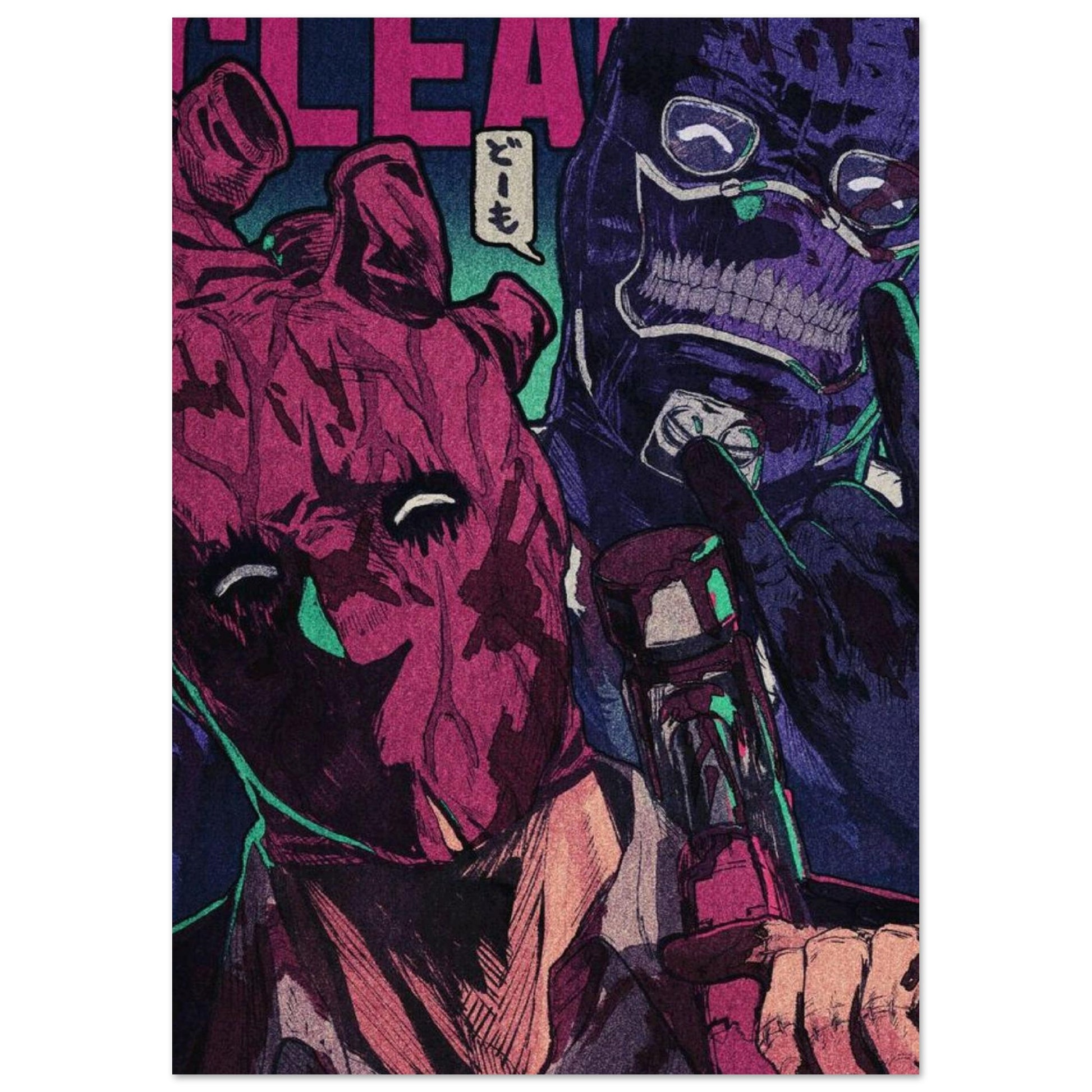 67b88ab1-8771-4572-9a63-4d179378bad9