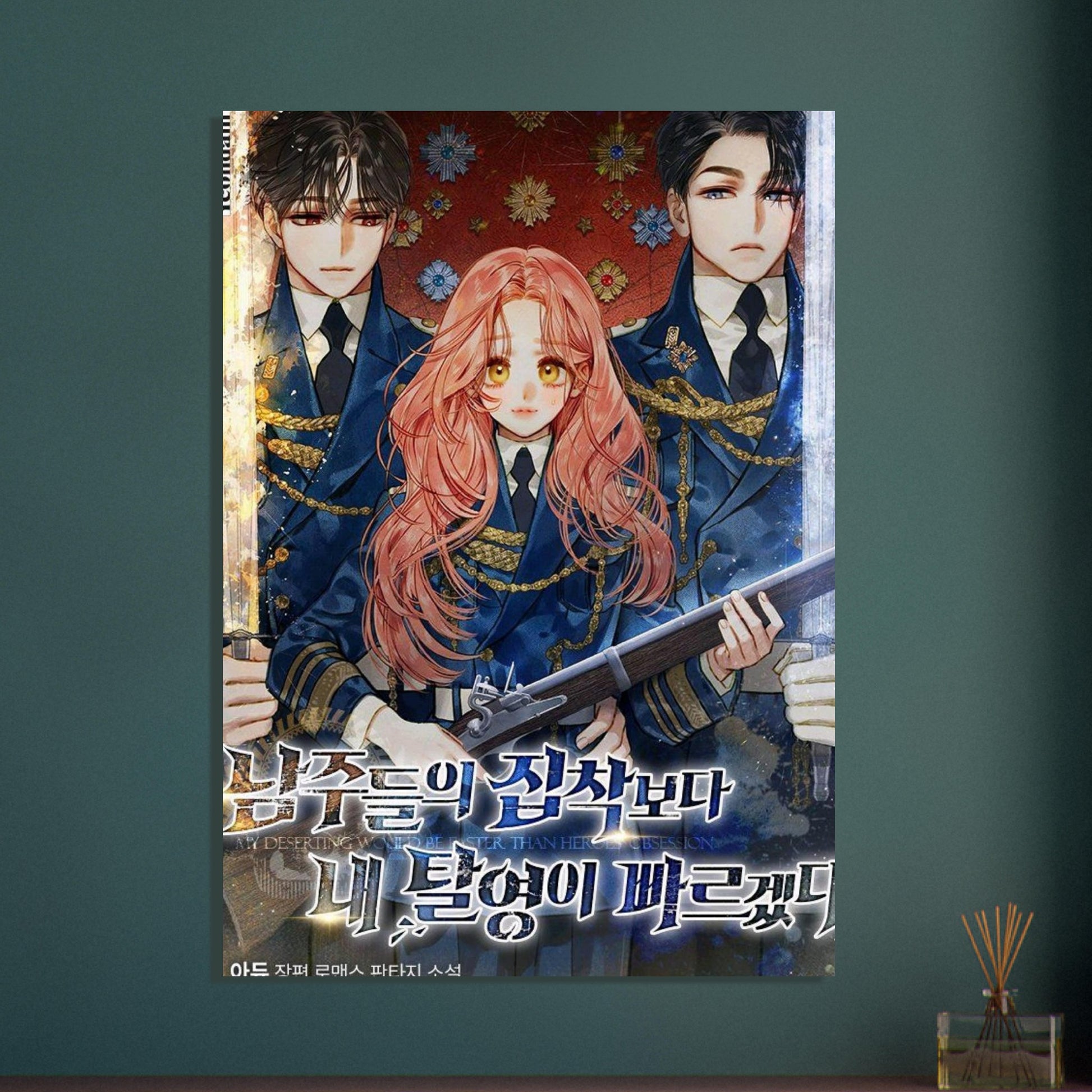 67febb6e-1c6b-4d00-8784-da4b13007b62