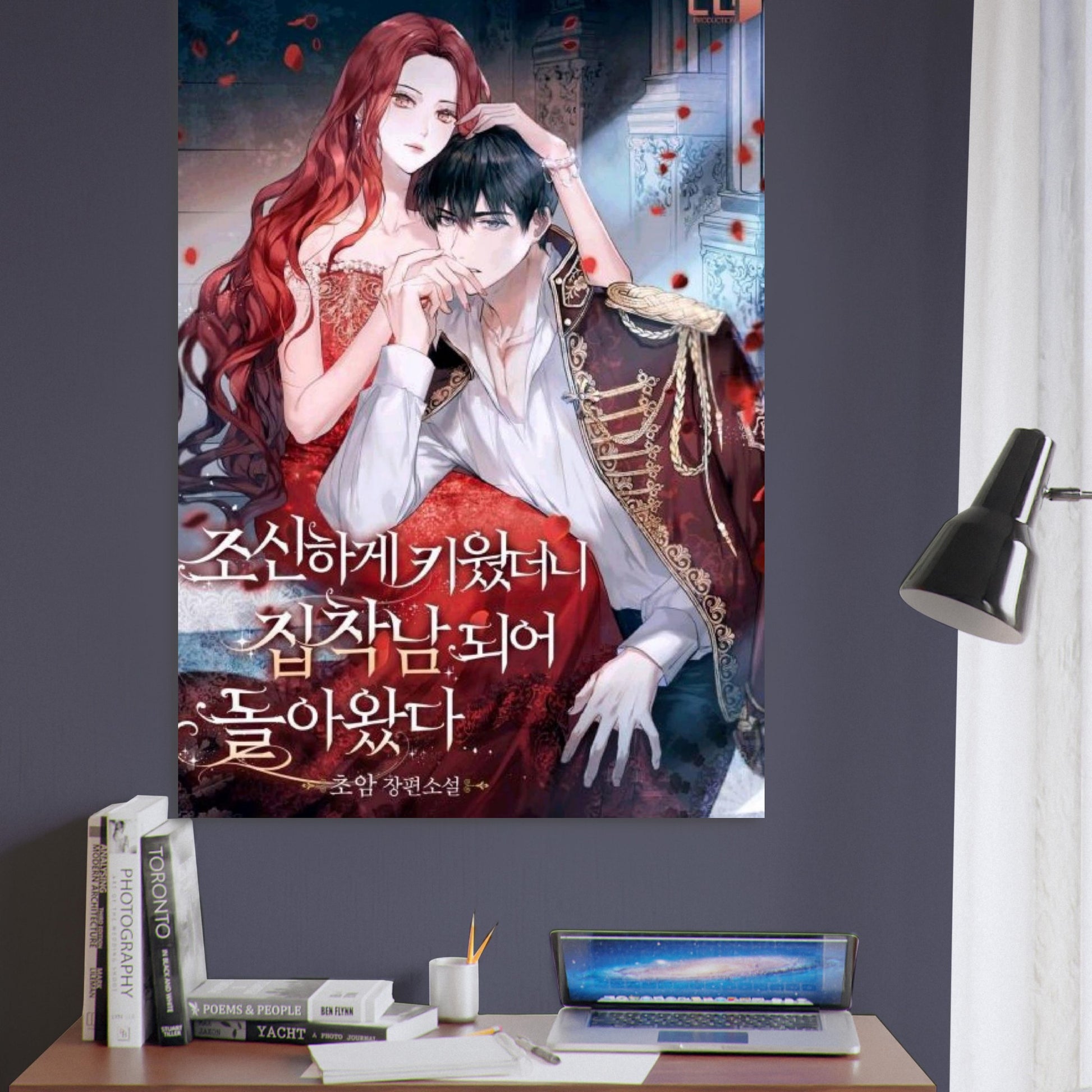 6801e653-01de-4360-8b14-2dac645d25a7