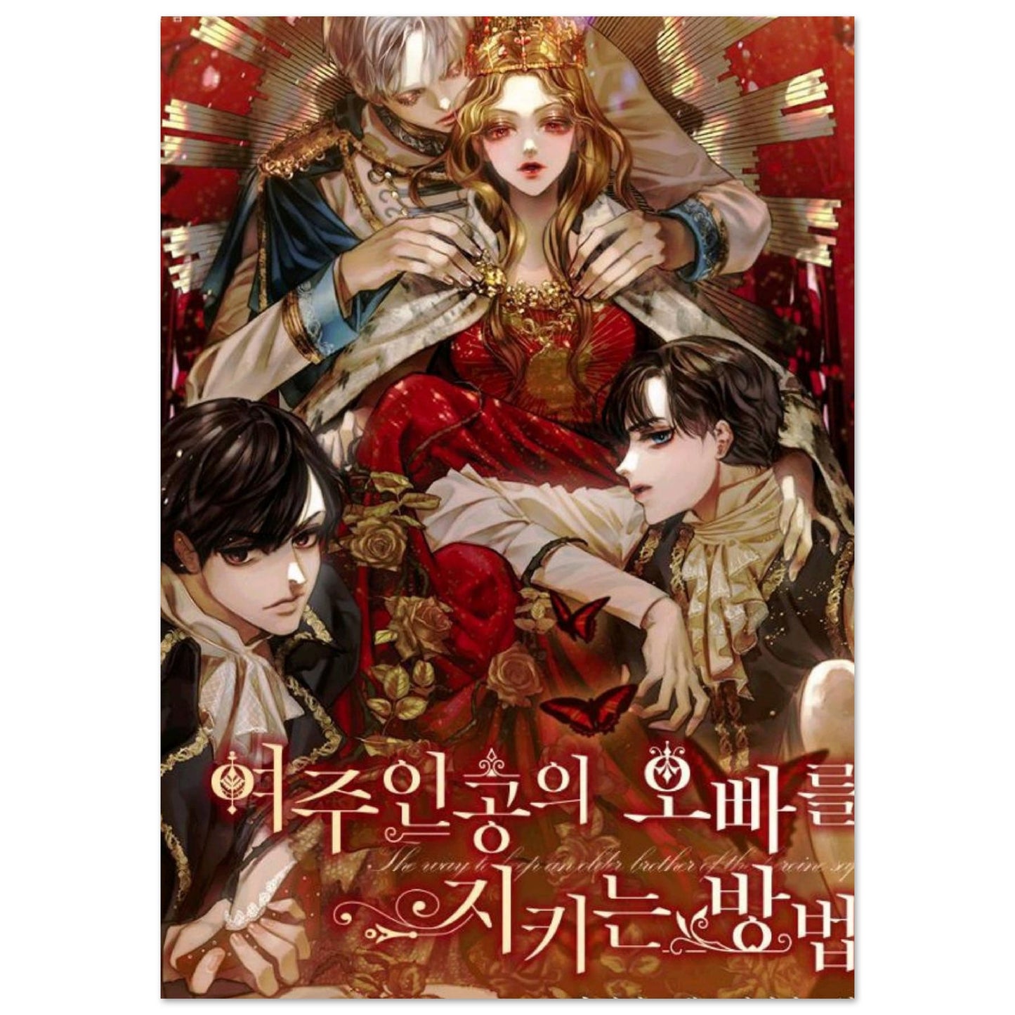 681fd08b-7d34-44d6-b58b-cbfff8aed124