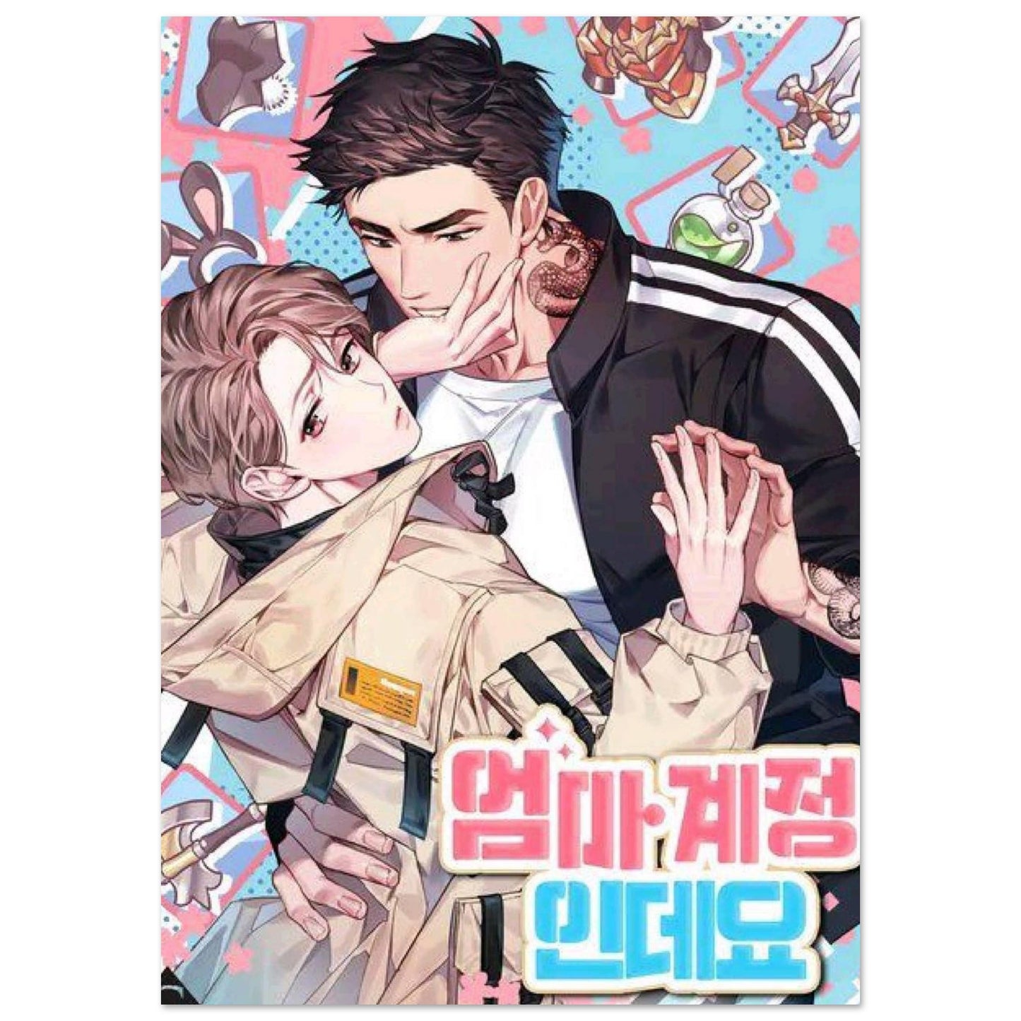 68317895-859a-489a-9413-0e8746ecea73