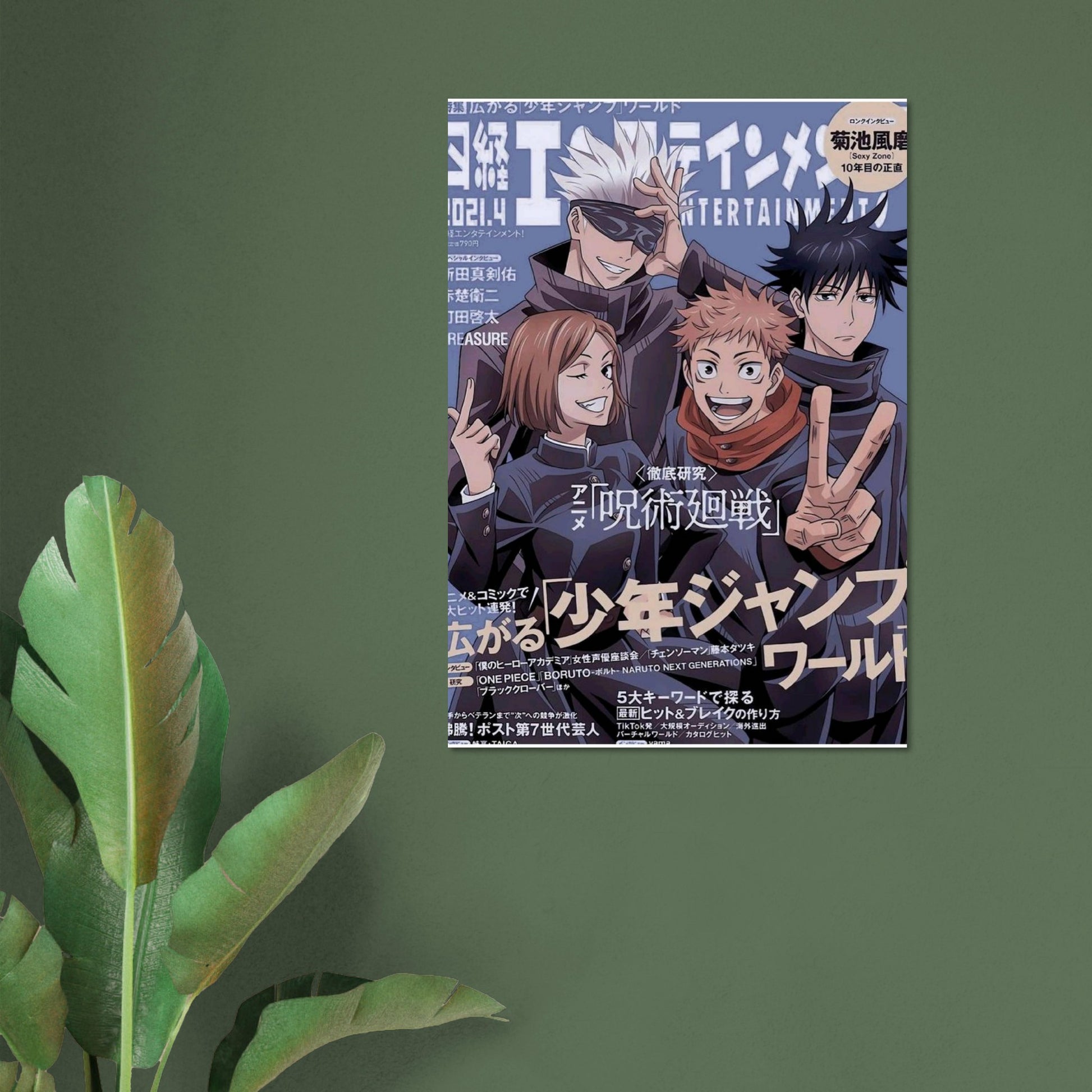 68543f7e-de93-46a7-962c-6ad495816b99