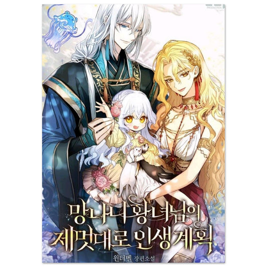 68b59844-9b3a-4d5e-8fe9-4d4fbeded385