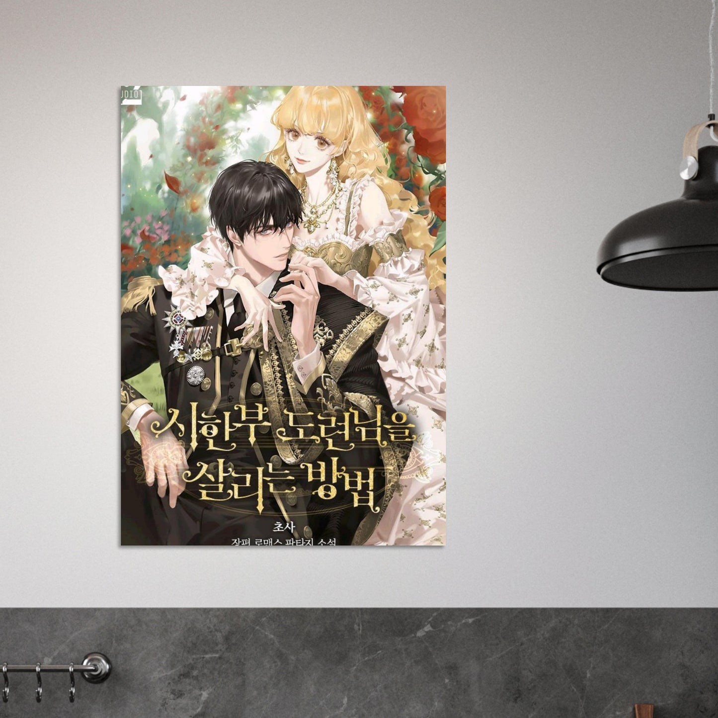 68e8c348-be57-4ce7-b257-c05a472e1f09