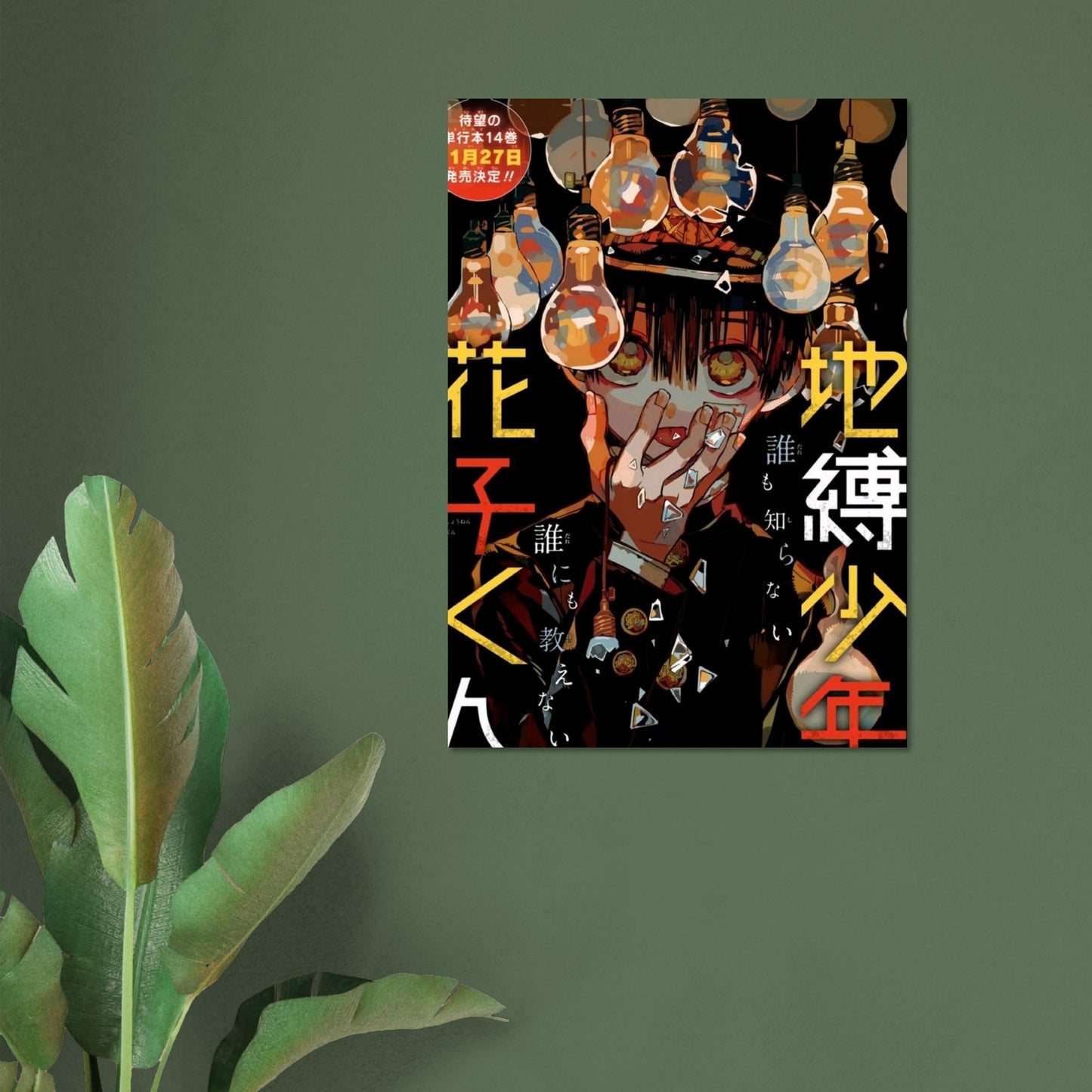 693f150c-8dd0-401d-b25d-738bbf70cf69