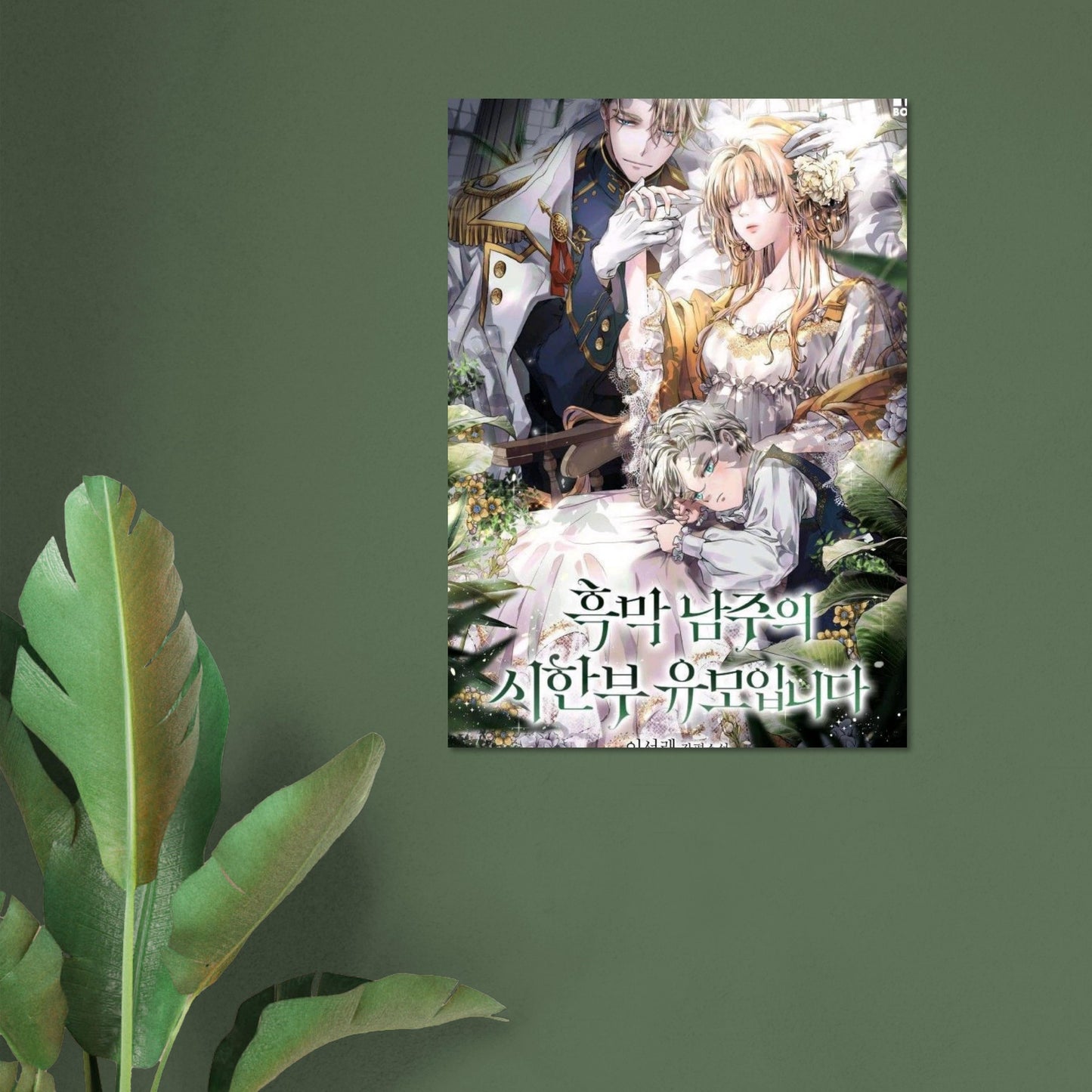 6949979b-0c13-47e1-92f5-862e2889a663