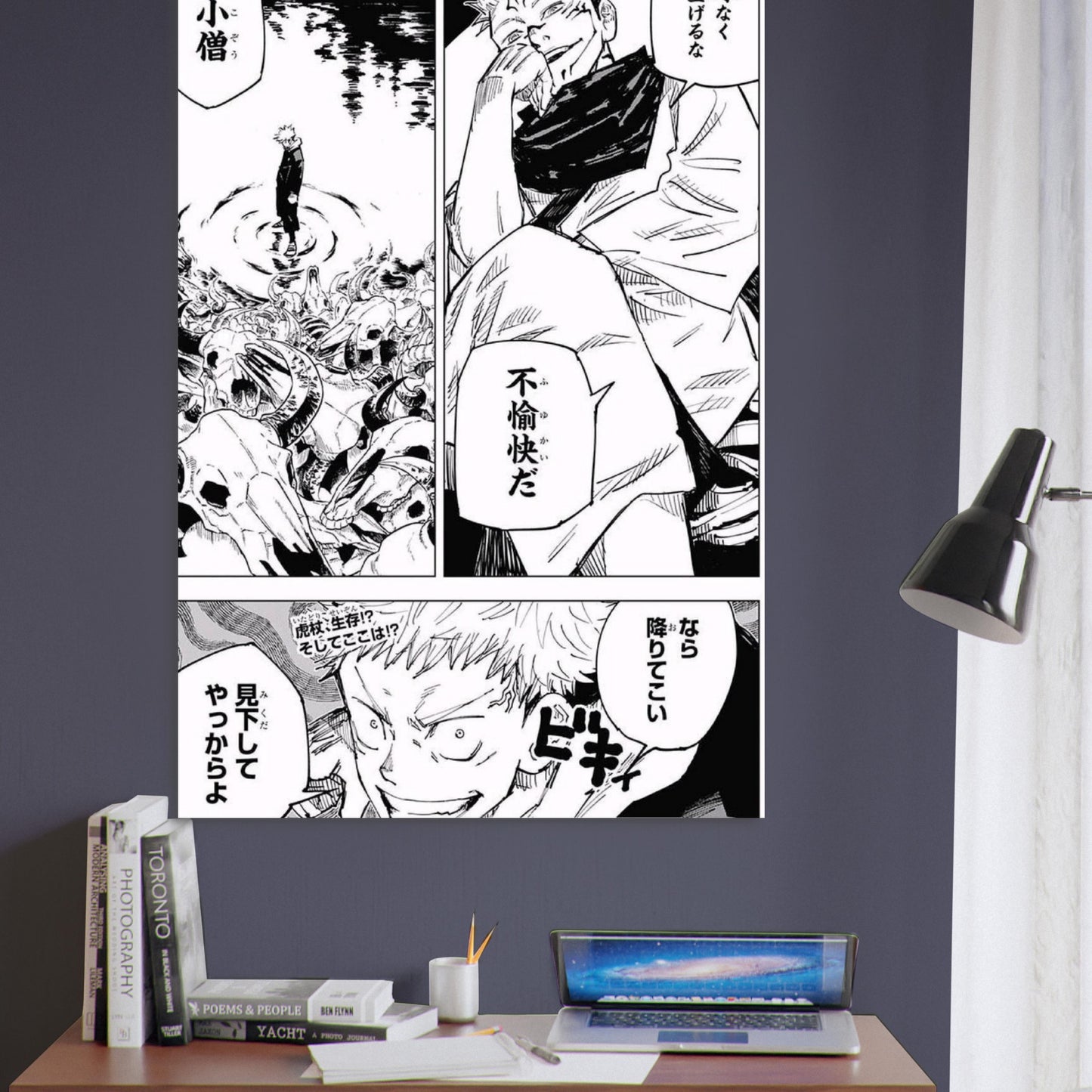 69517e89-5089-47d6-853a-e1f5c5b3b613