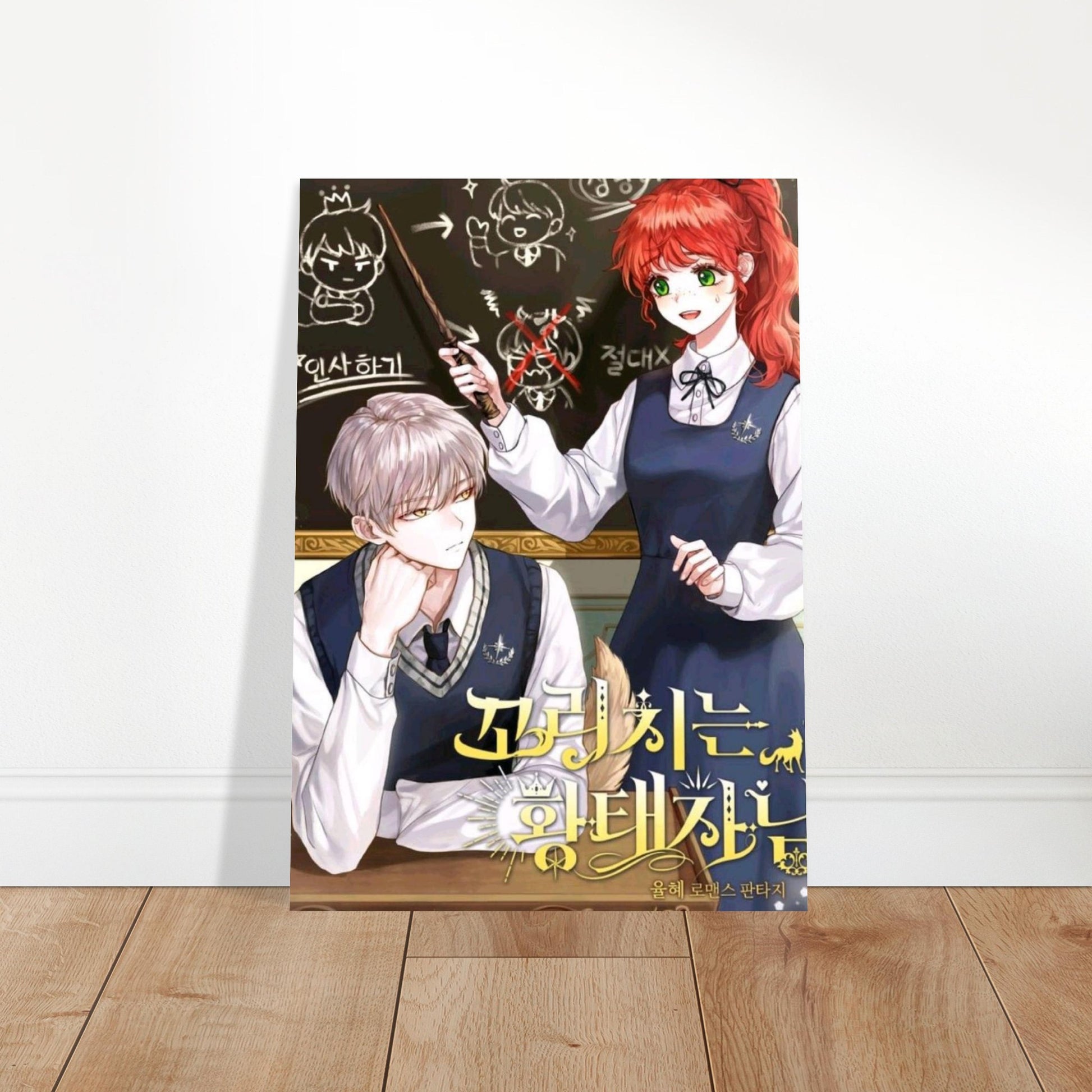 69b781b4-8649-4f98-b53c-51b2b057528e