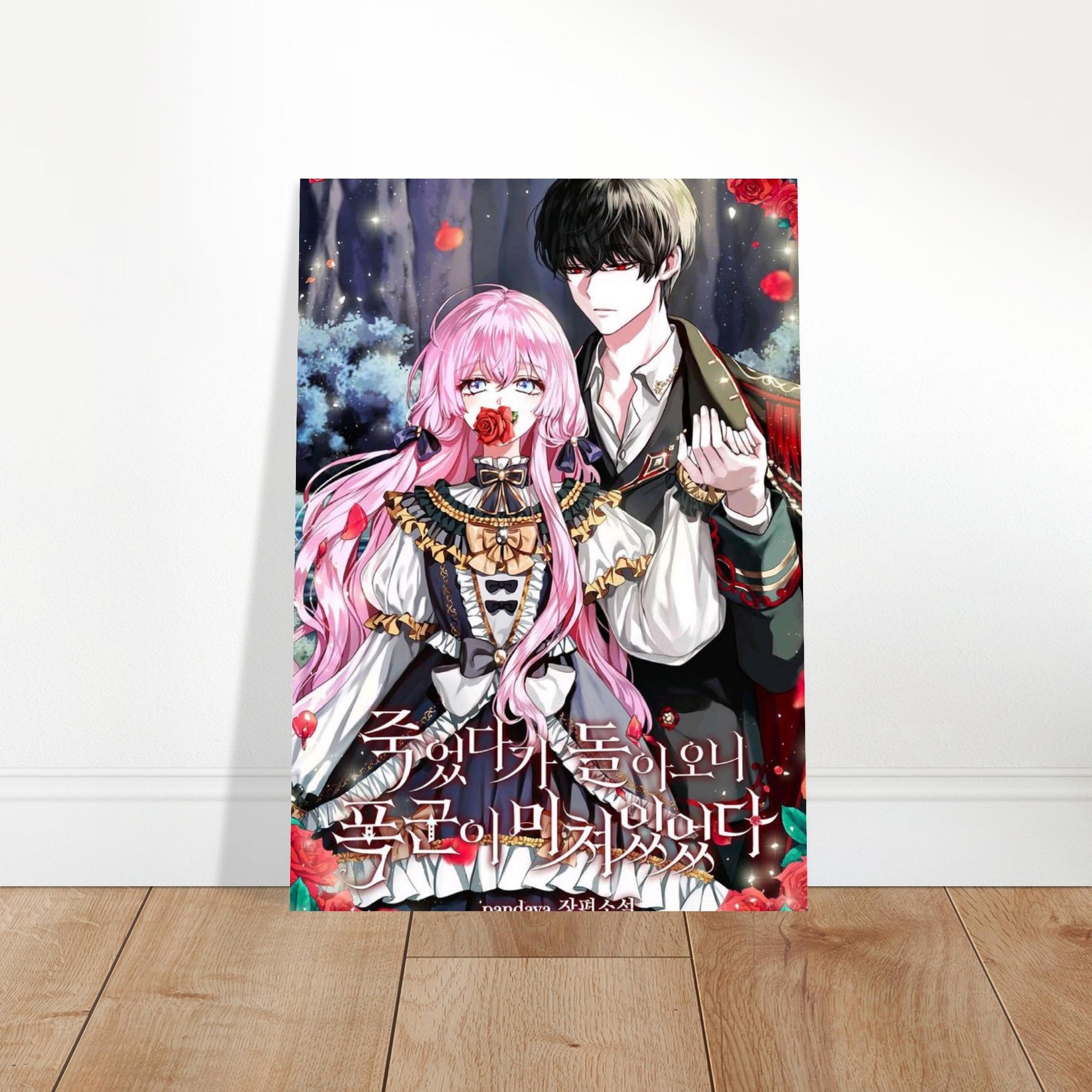 6a172b76-a6b6-4fcc-9f25-3a0340e8450e