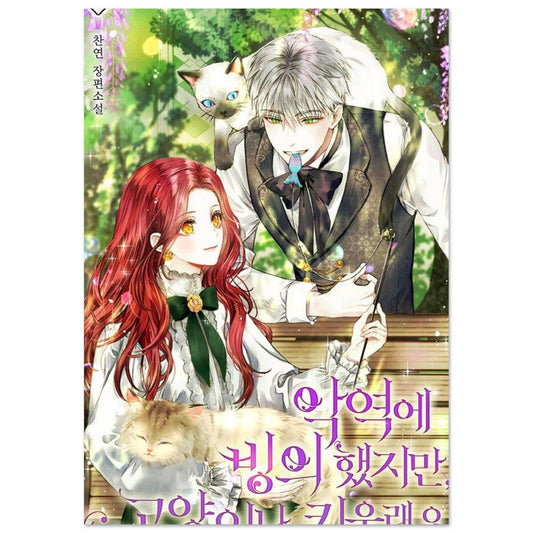 6a2795f0-ebf1-4cae-9255-5fb4768e6709