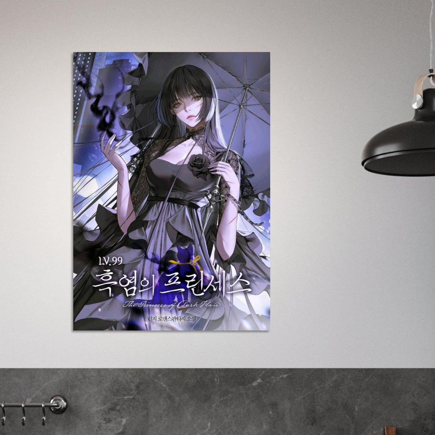 6a35717f-7817-4b93-8bda-2461db62fcfd