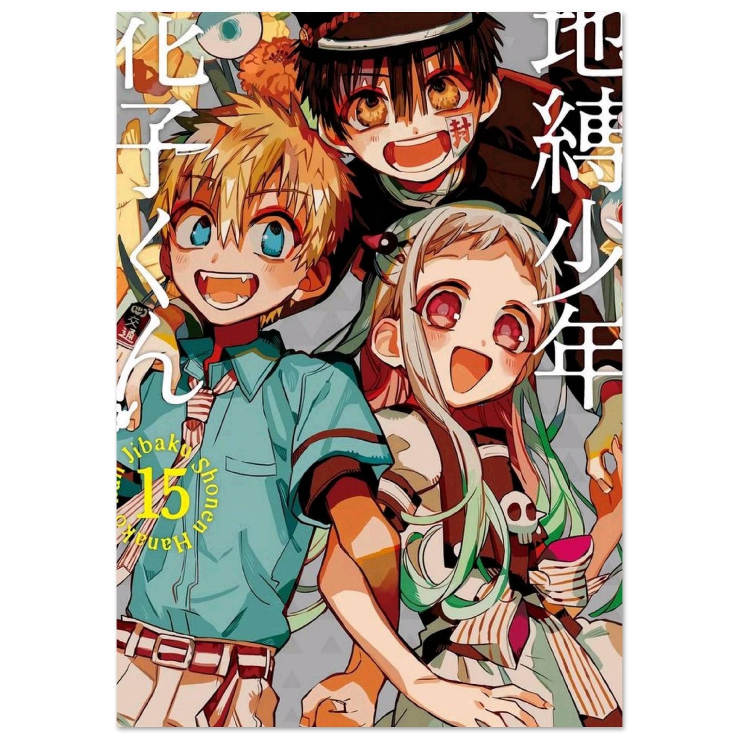 6a56cb61-b13c-45a0-b41c-5d0ff4d08e12