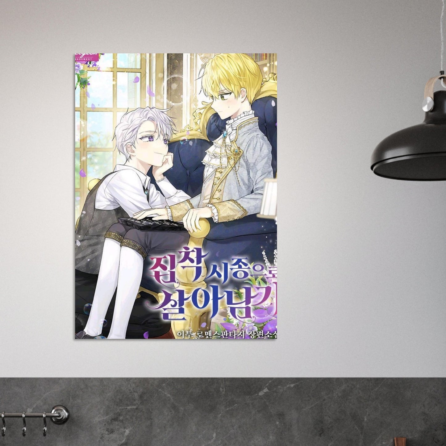 6ac494a7-8831-4a03-b5ca-714f51d959ee