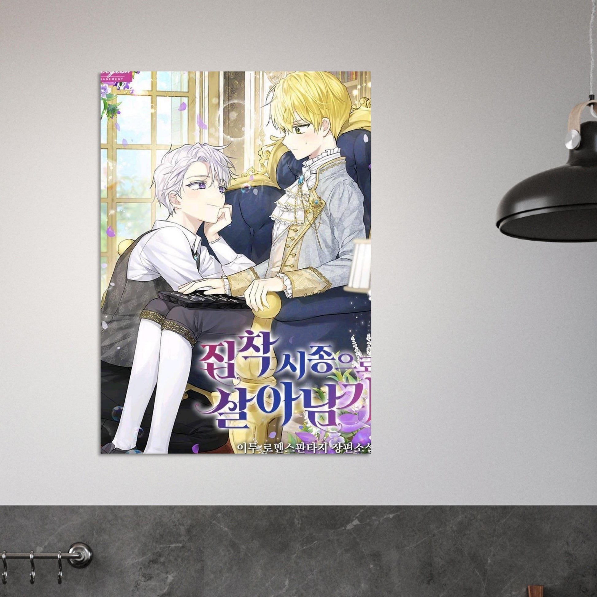 6ac494a7-8831-4a03-b5ca-714f51d959ee