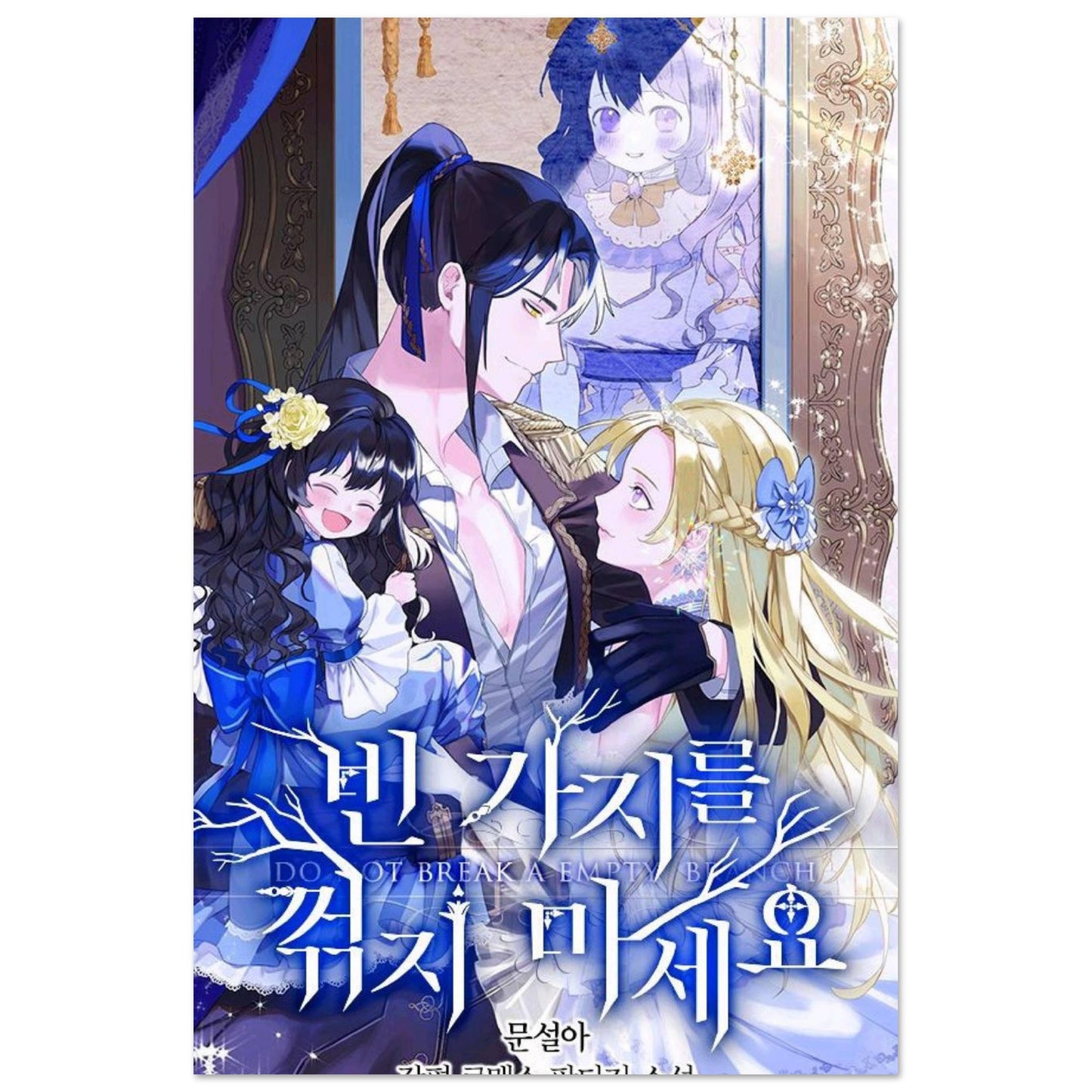 6adffd69-c3b3-4bcd-a36c-80620692cae6