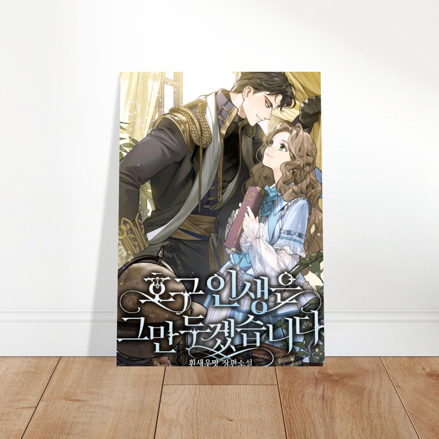 6b20f49d-e407-4566-bc1f-90a3e5f3143c