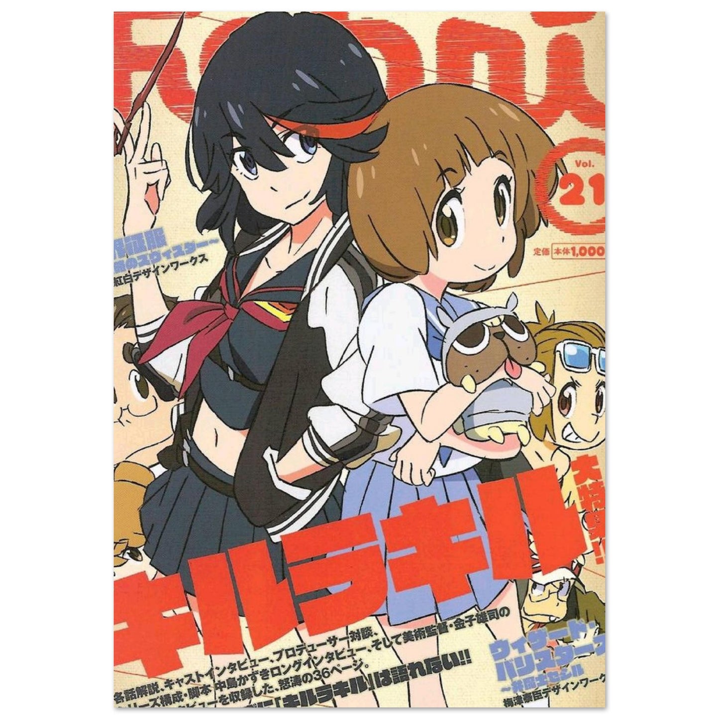 6b40e3cb-1fa5-473c-8020-134bee0aeeba