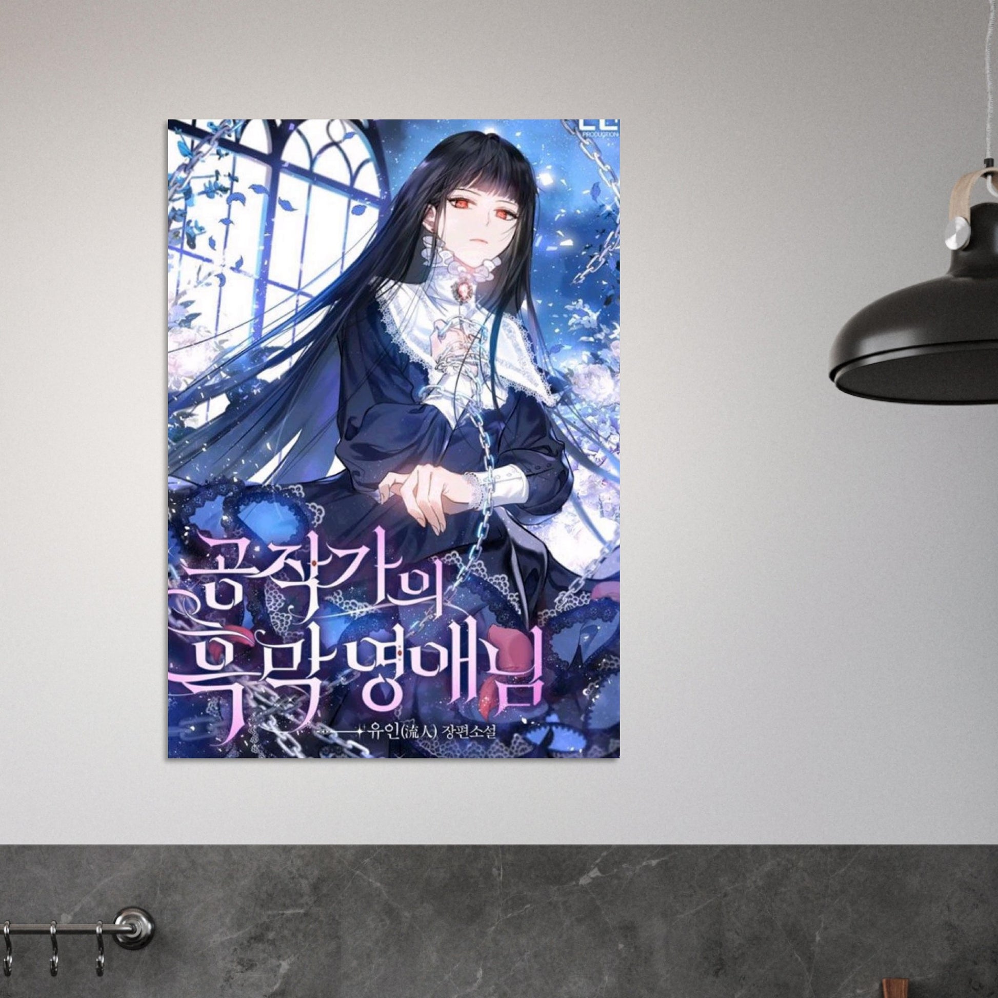 6baf76bc-db52-4475-a532-bdb65001a6bd