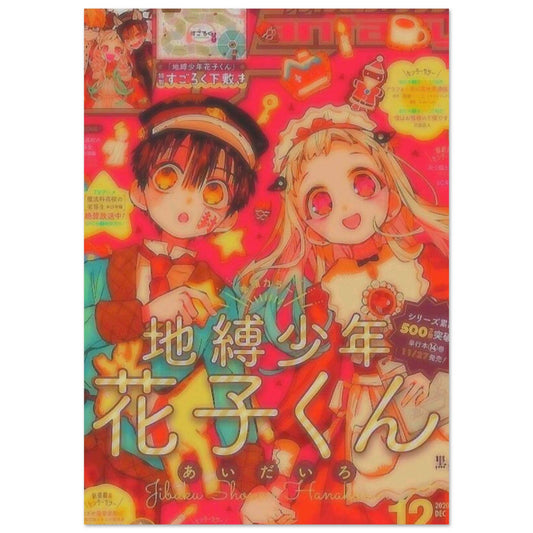 6bd0e7a1-2437-4c77-b376-ba5575f62248