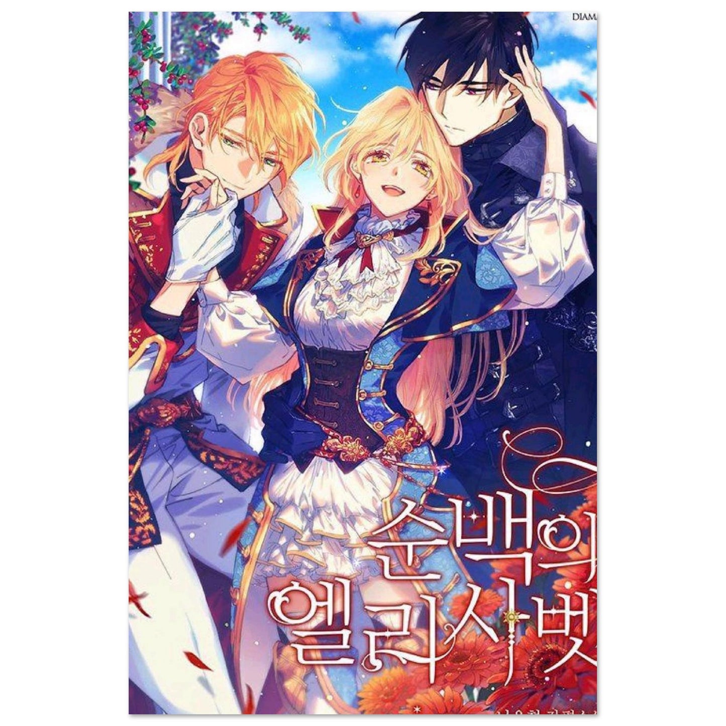 6c0c1f4a-8328-41ae-9e83-3407ec024f3f