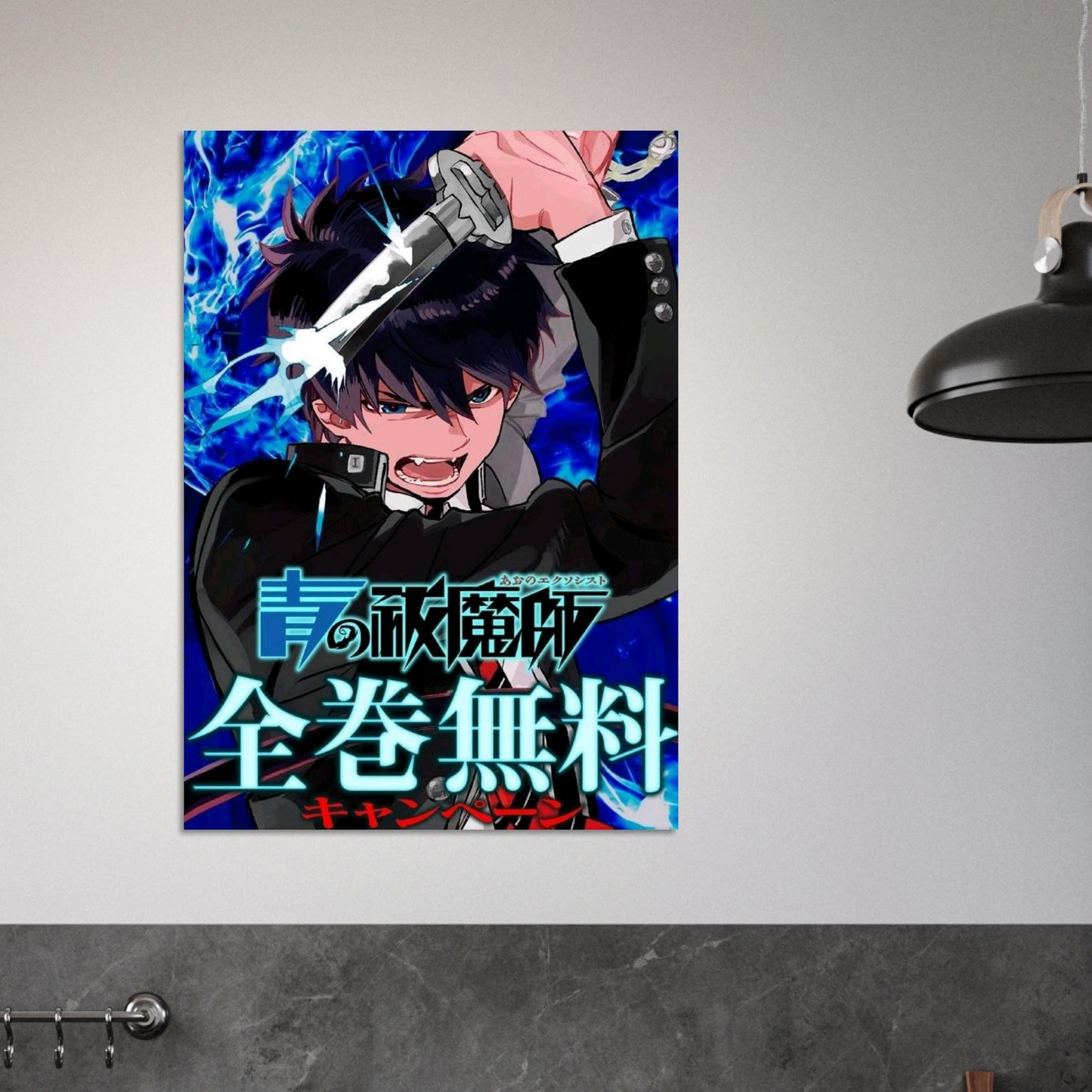 6c3aaaa9-98af-4f36-9172-a4ea0f5af651