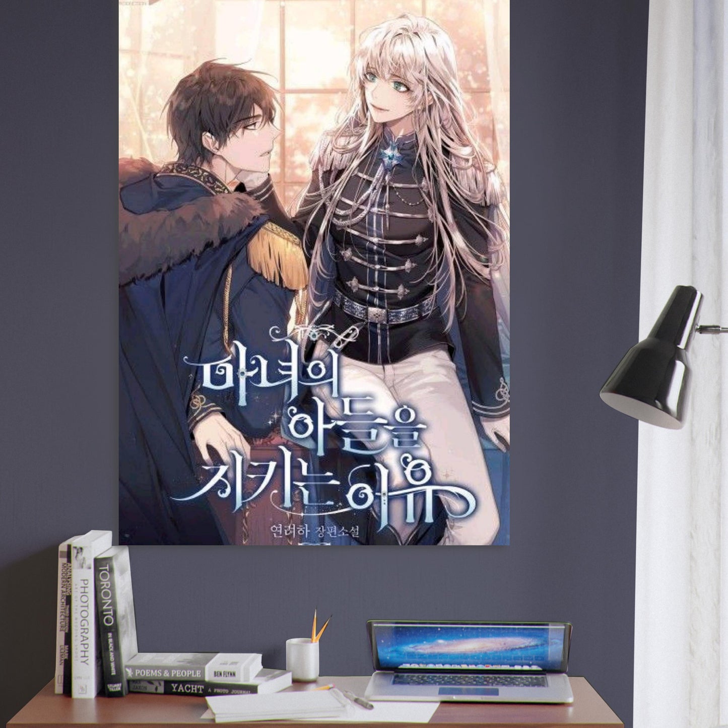 6c62cbac-088e-49a8-b73f-7460e75d5e8a