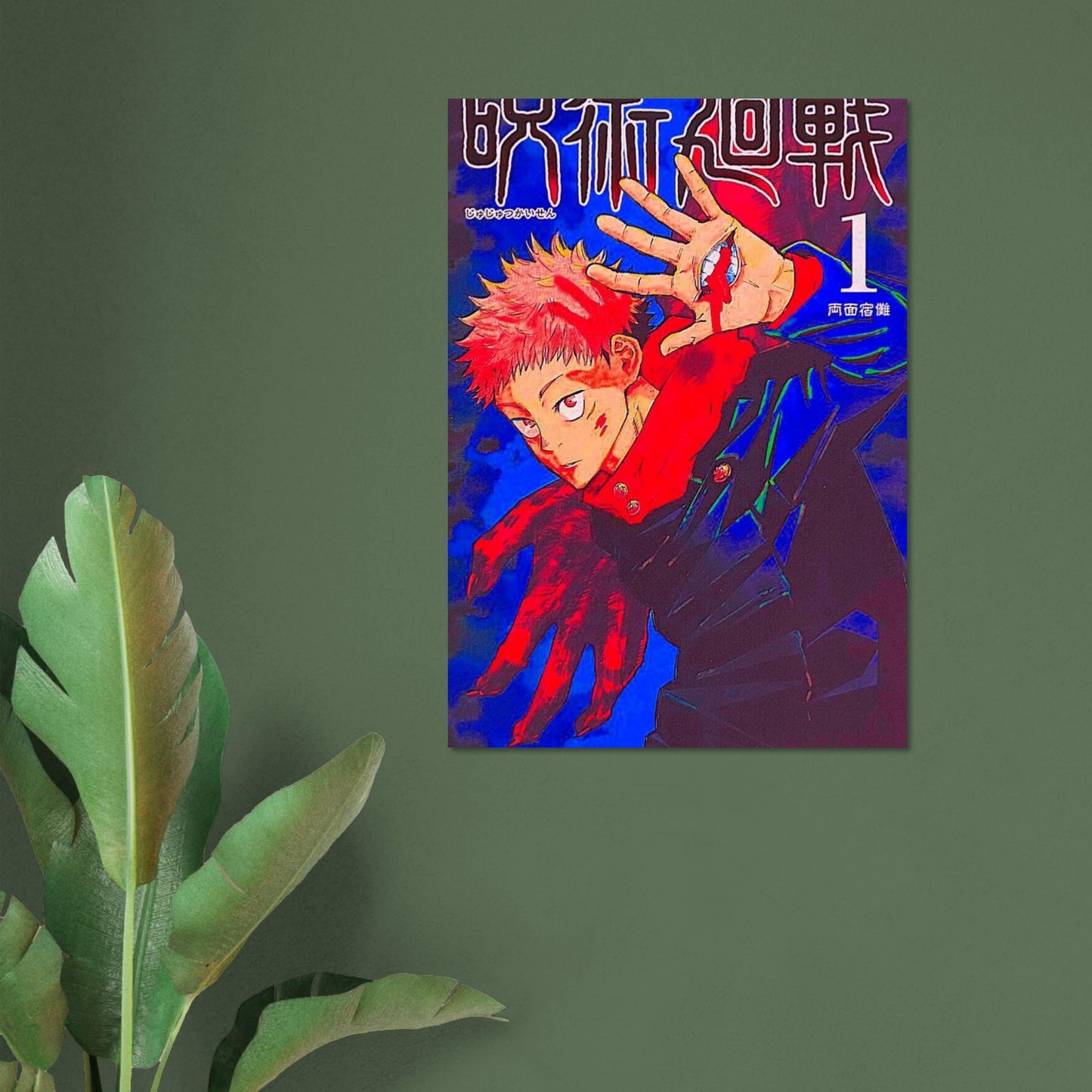 6c9b5f5b-3152-47d4-ac17-8a520f9eed4a