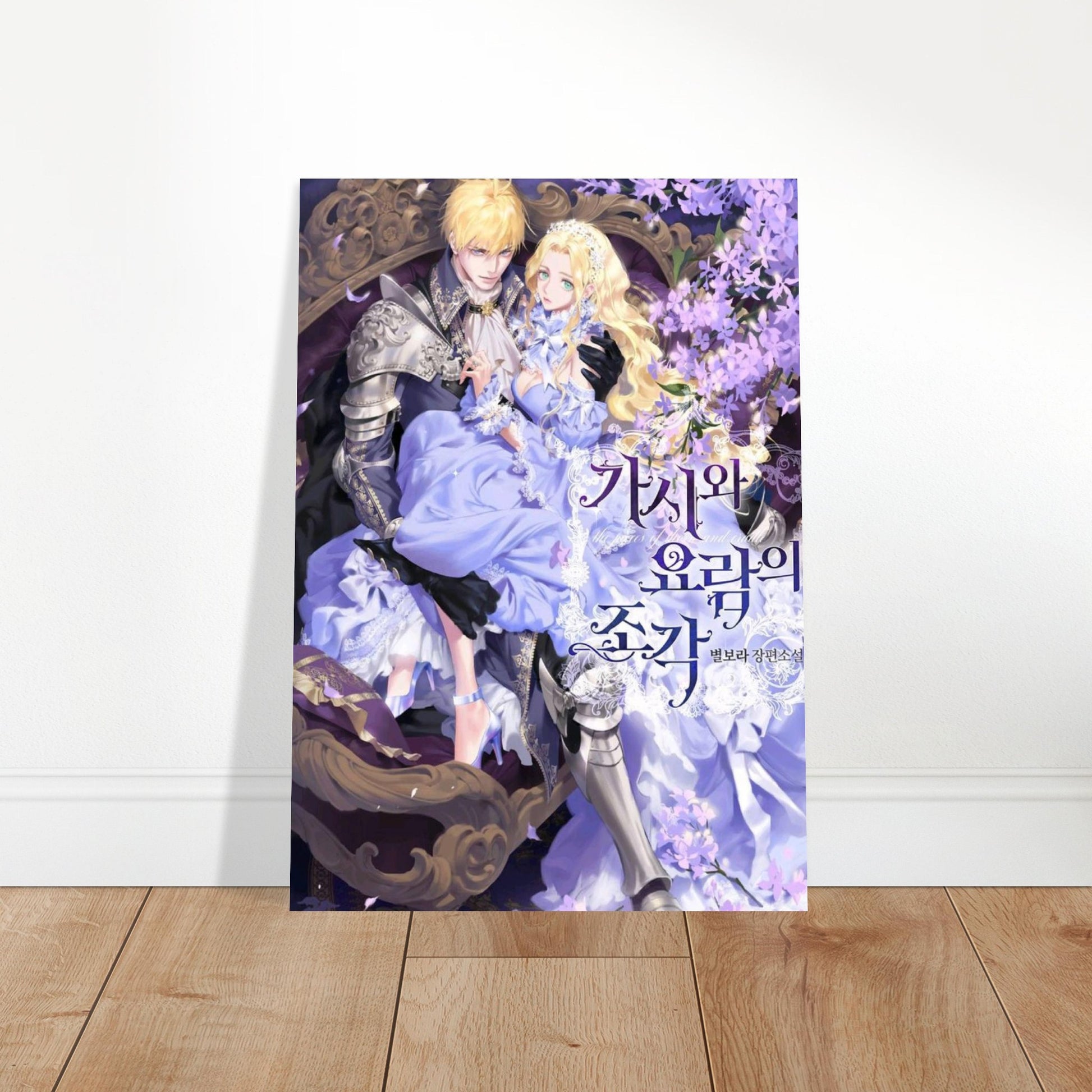 6cd14489-a6c7-4b7e-b1e0-3f68e7c6351f