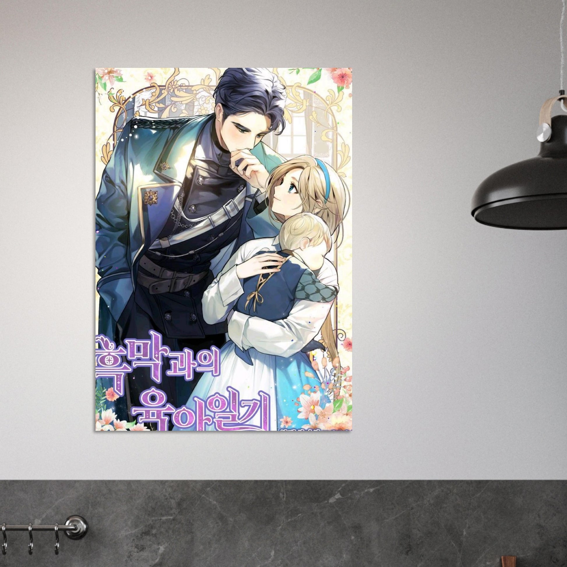 6ce5e6de-8779-4250-9468-f2a85dc329bb