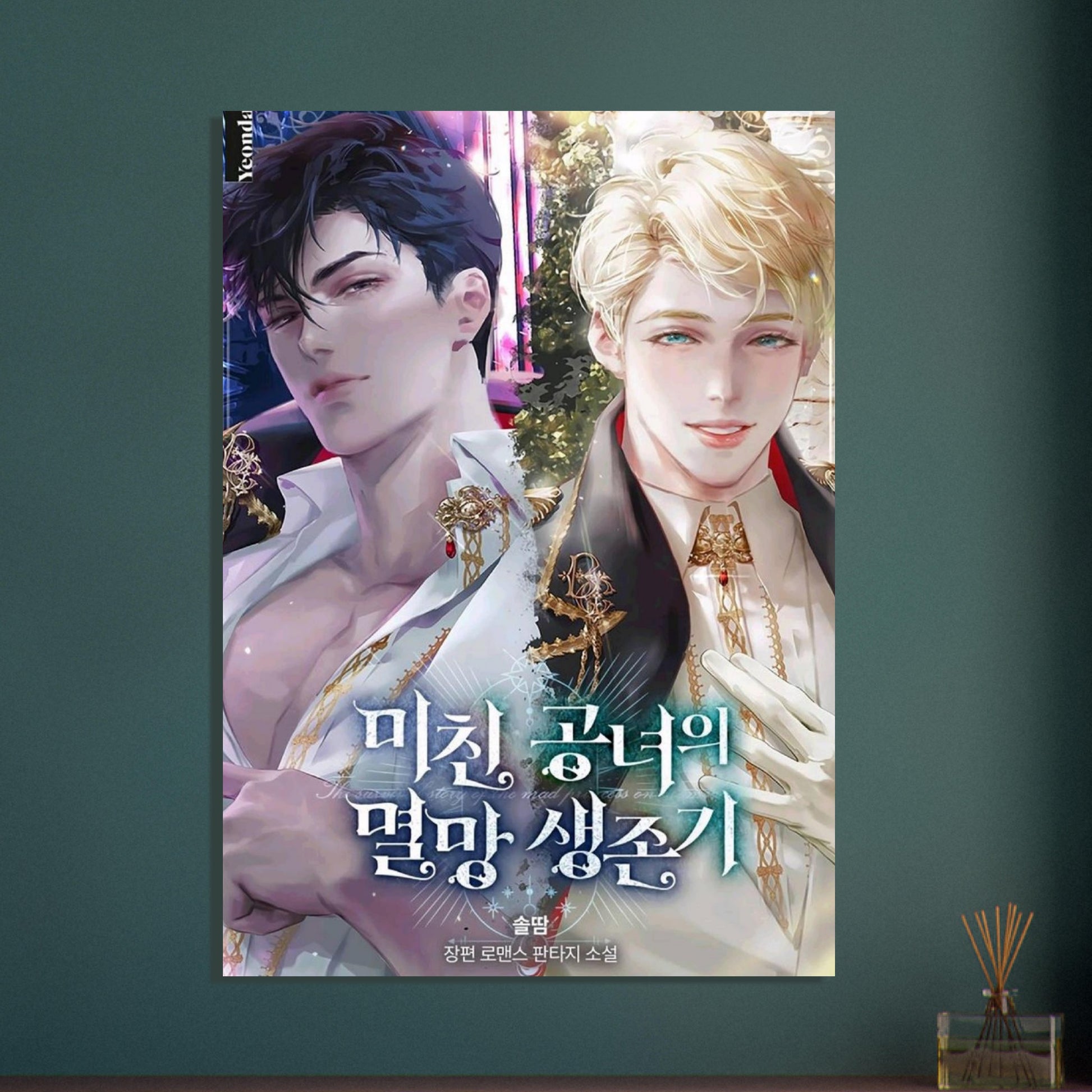 6d977020-a062-4cdf-8dde-065d849a5392